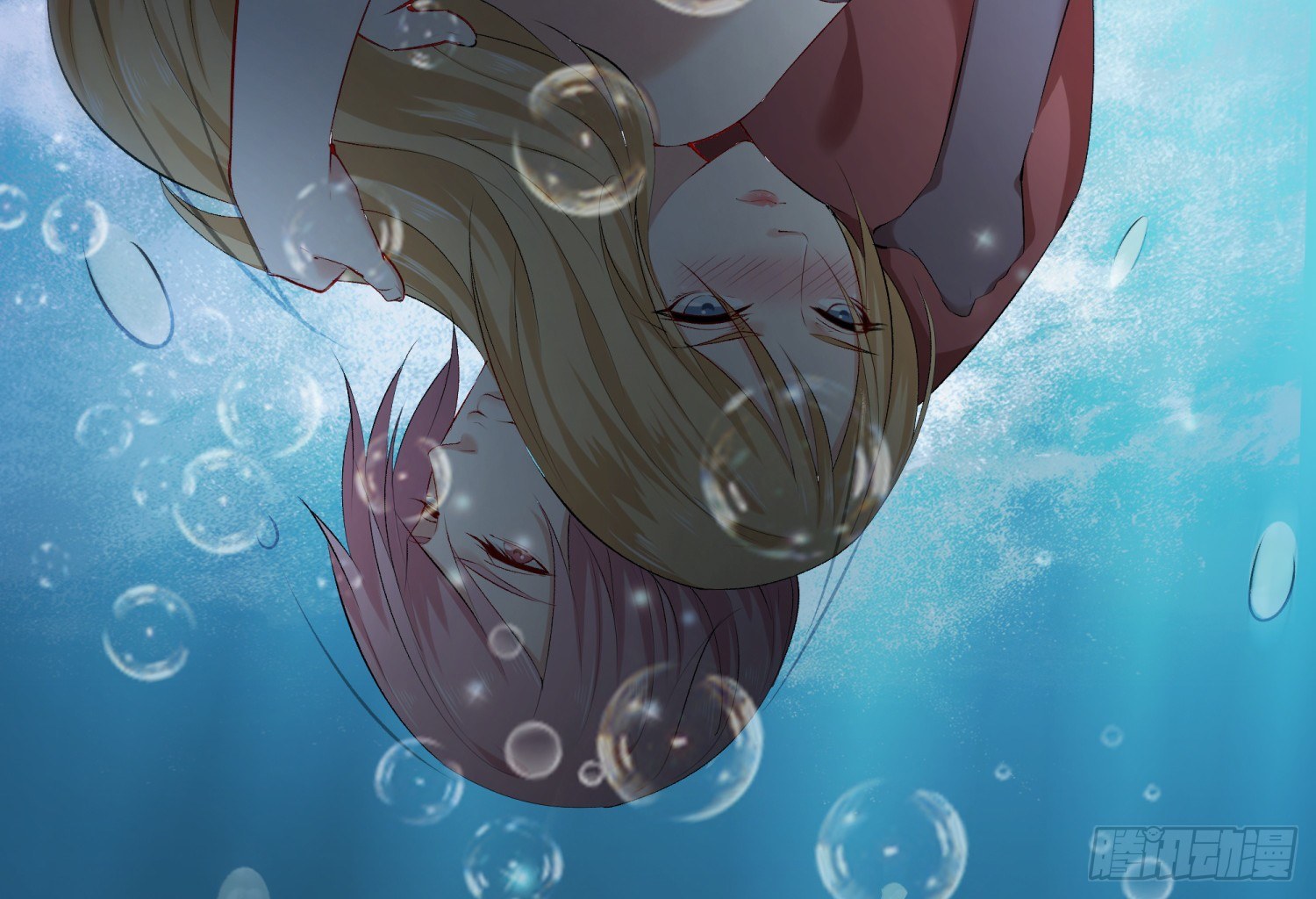 008 危机2