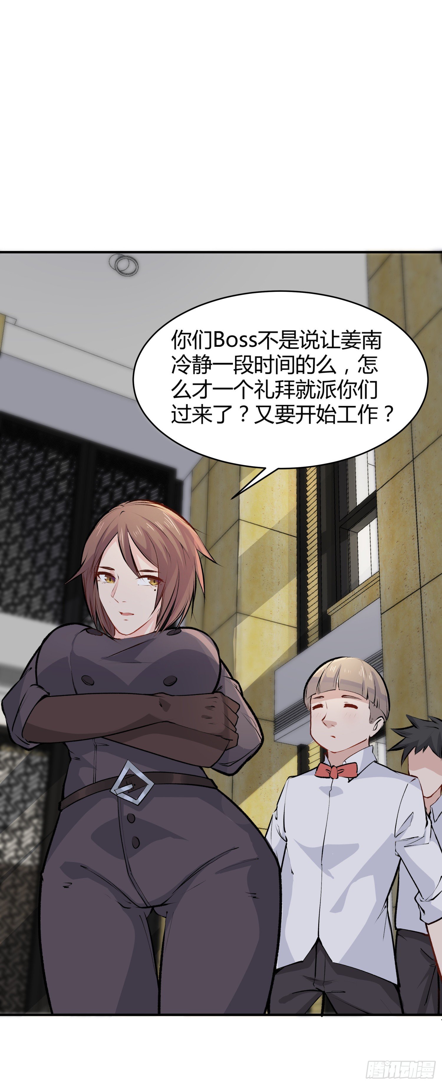 023 辞演12