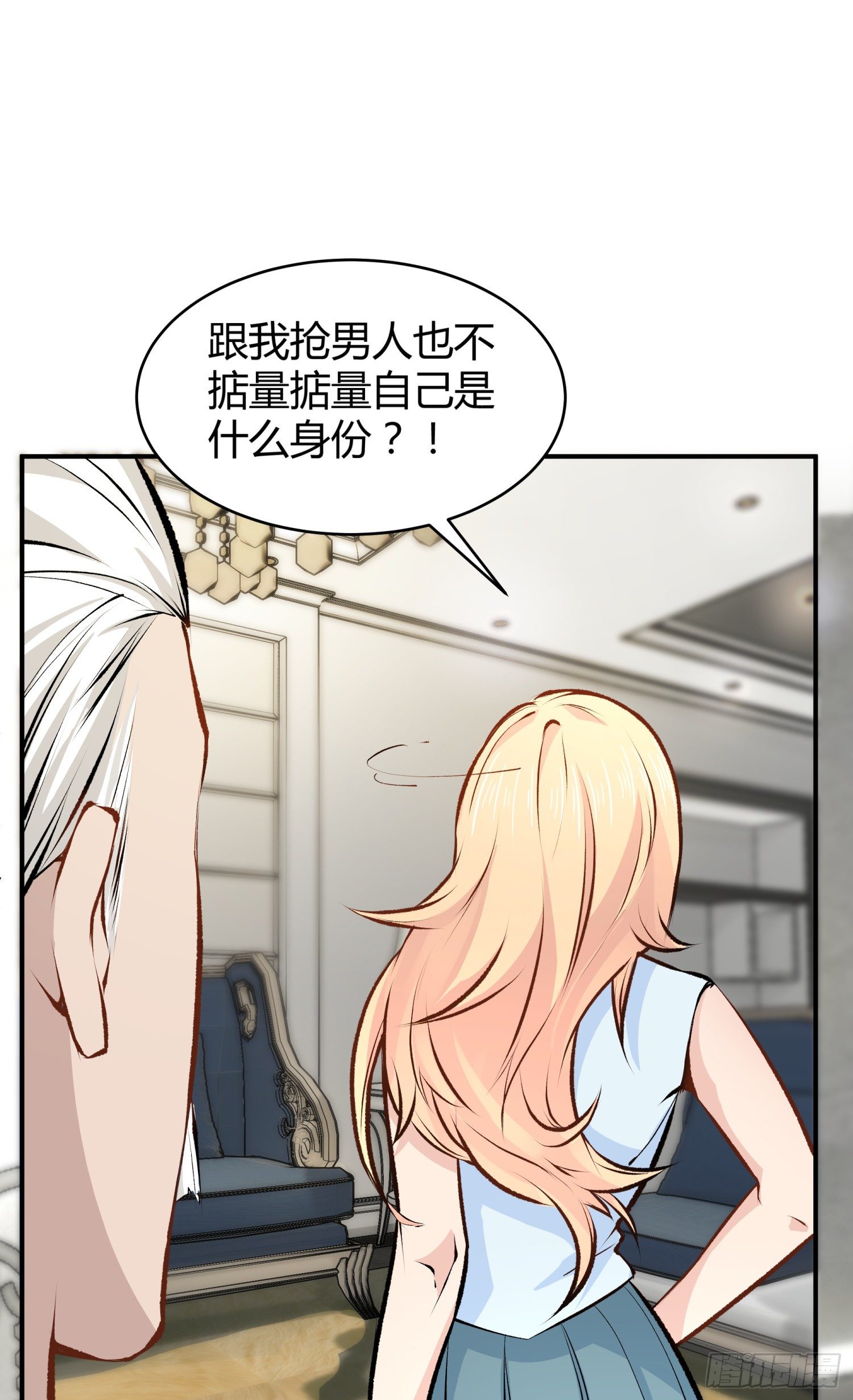 023 辞演4