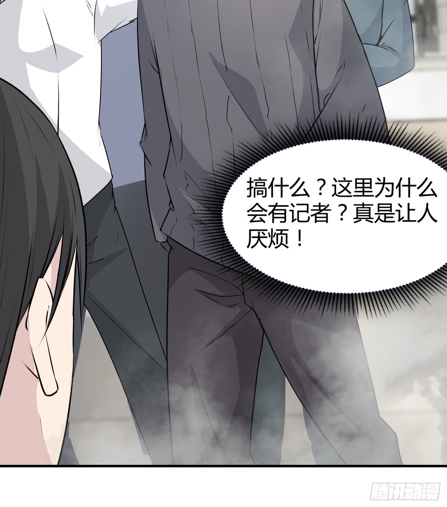 023 辞演37