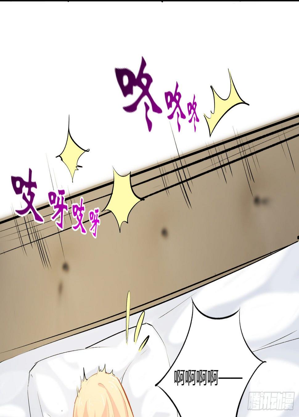 016 嗯嗯嗯……啊啊啊……31