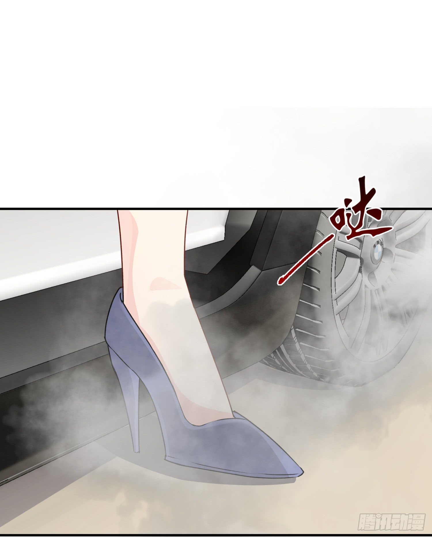 023 辞演45