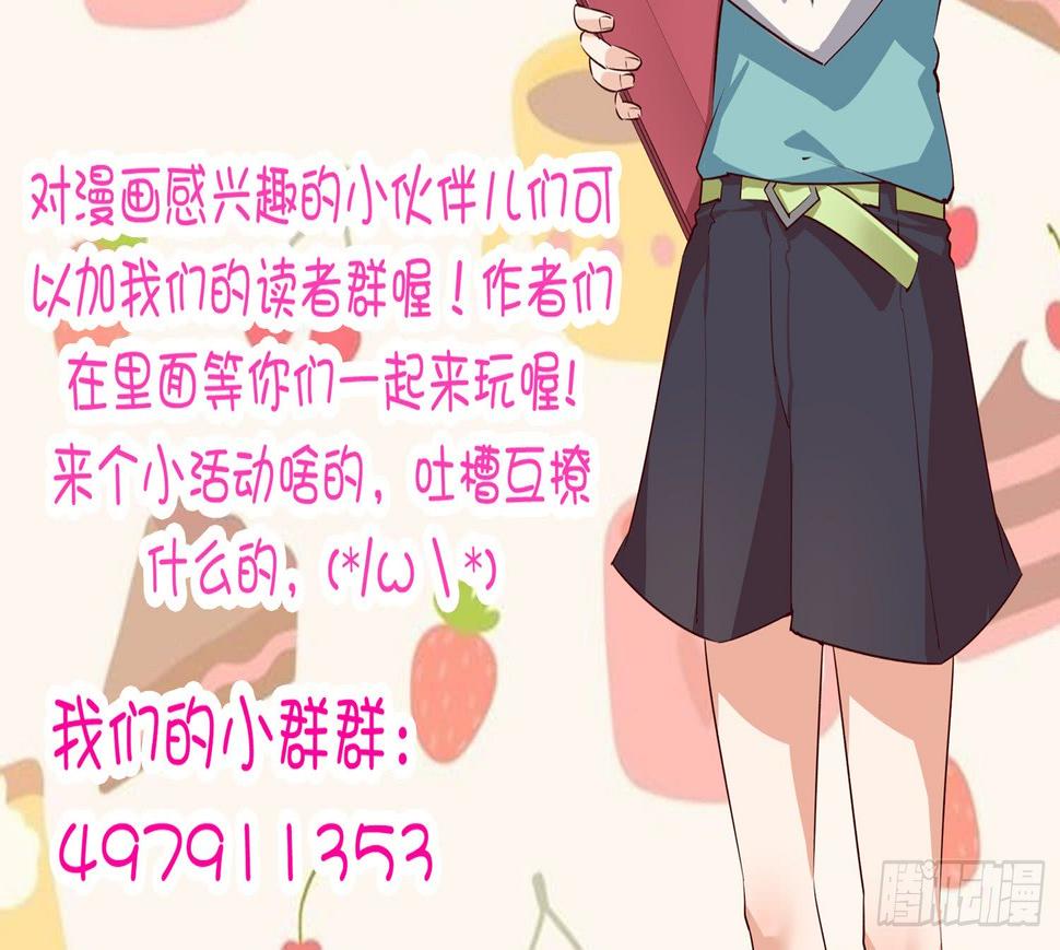 016 嗯嗯嗯……啊啊啊……60