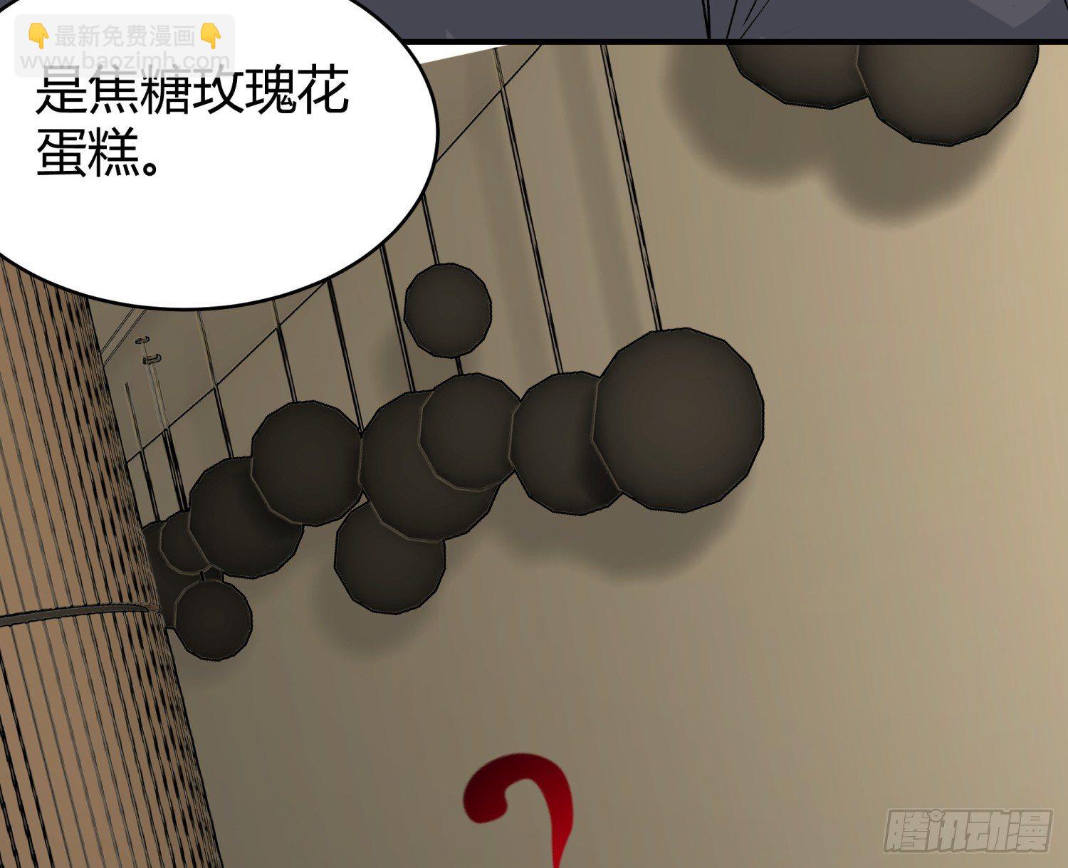 028 天下第一那个什么70