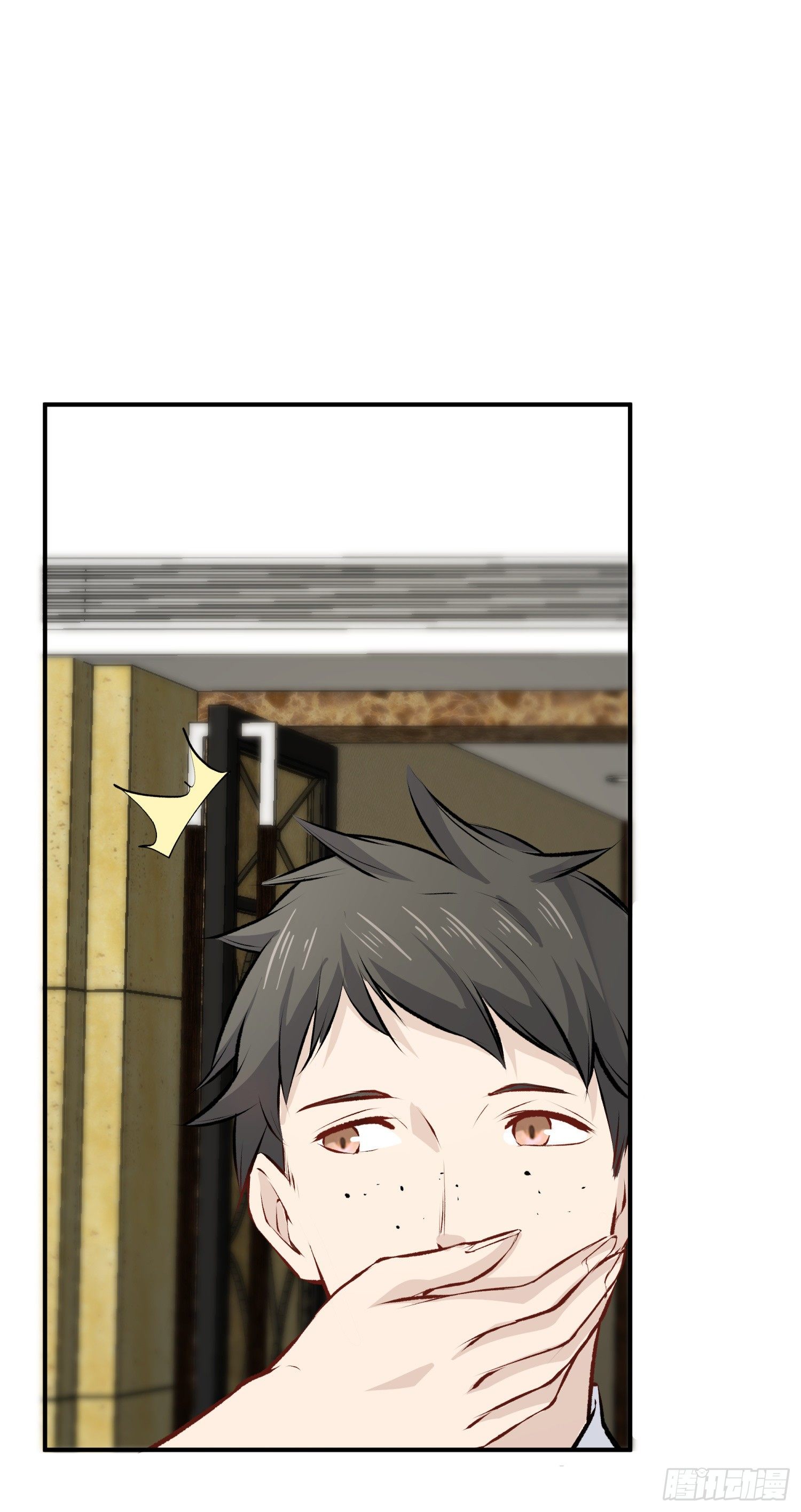 023 辞演14