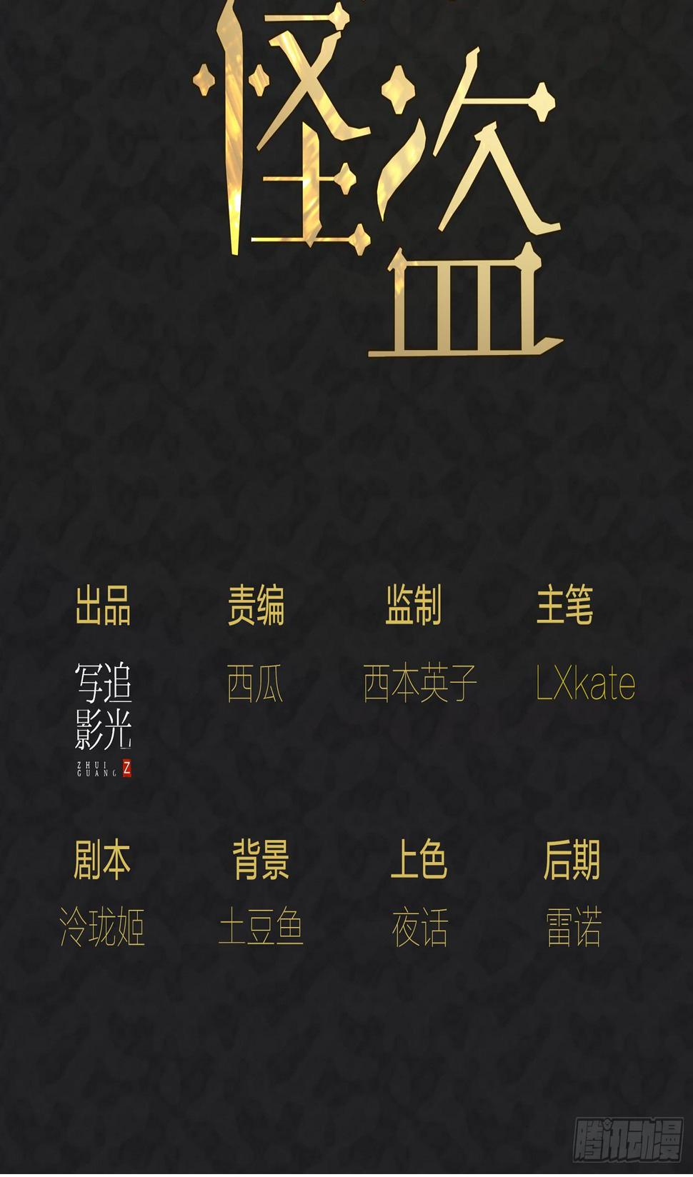 016 嗯嗯嗯……啊啊啊……1