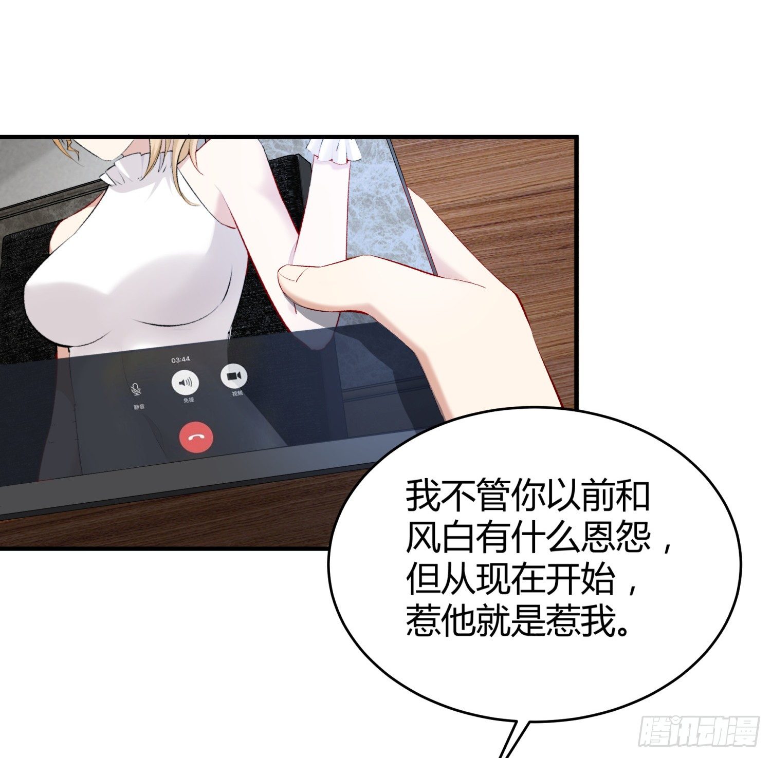 010 回国4