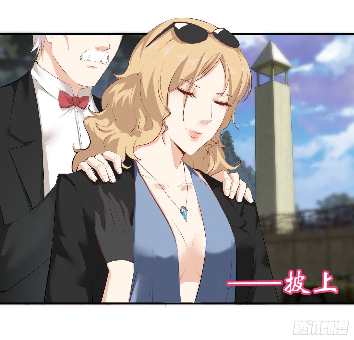 007 装X会死4