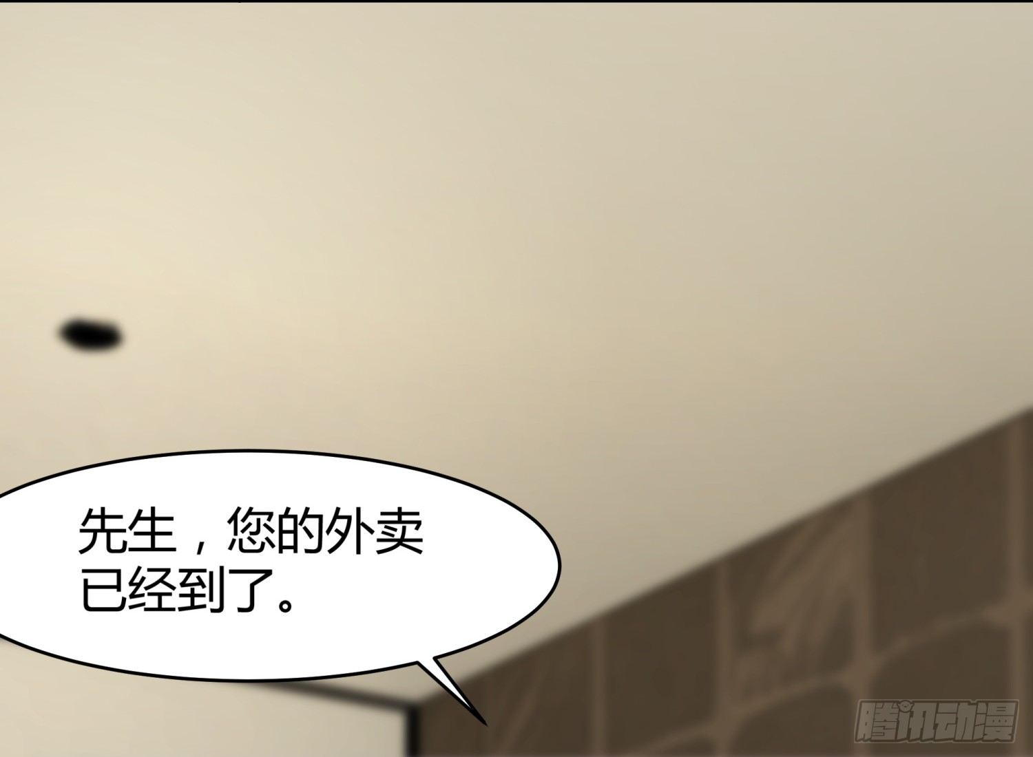 015 半夜有女来敲门33