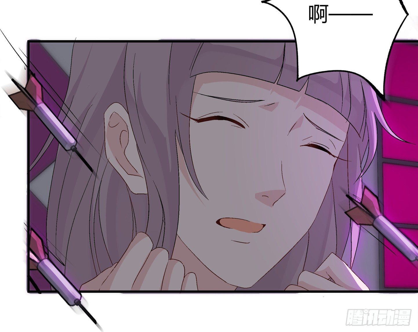 021 我是造了什么孽5