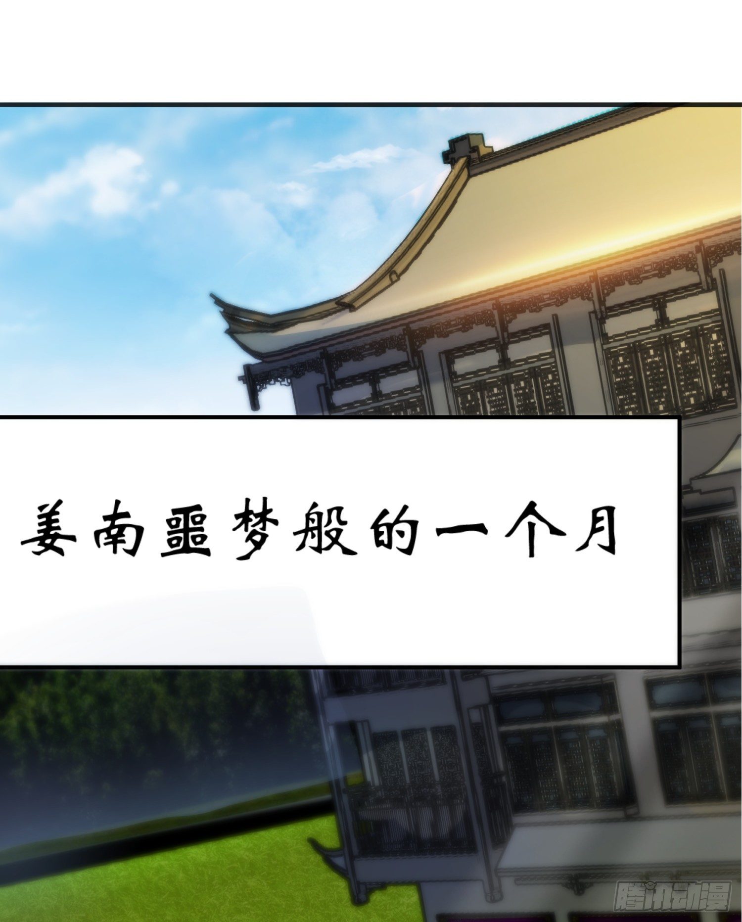 018 噩梦的女人2