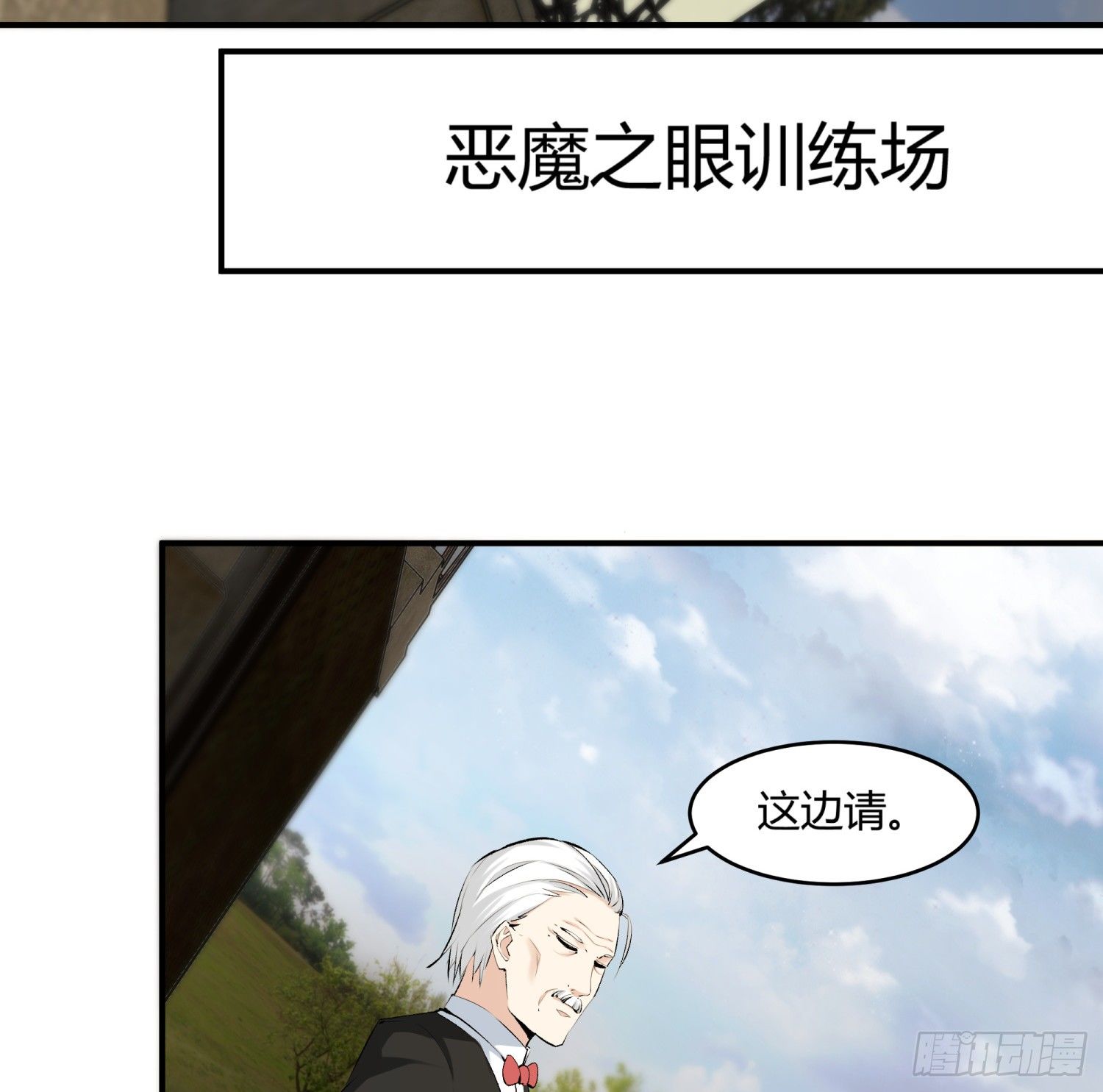 006 演技派45