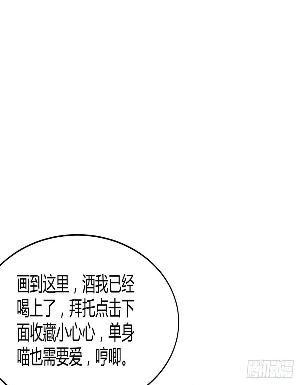 016 嗯嗯嗯……啊啊啊……56