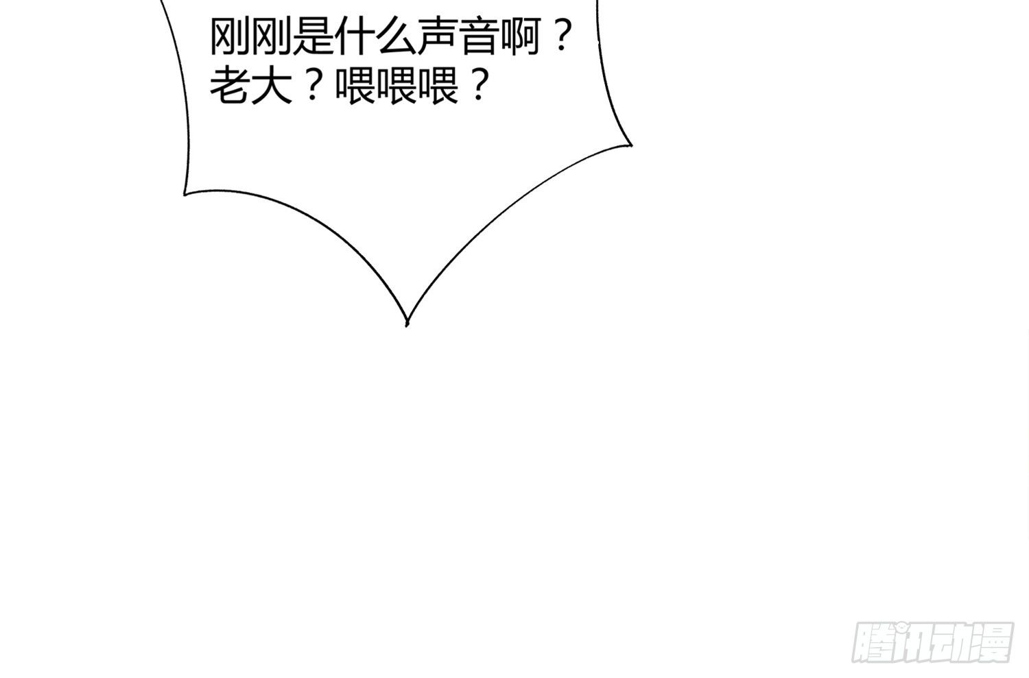 004 棉花糖帮~35