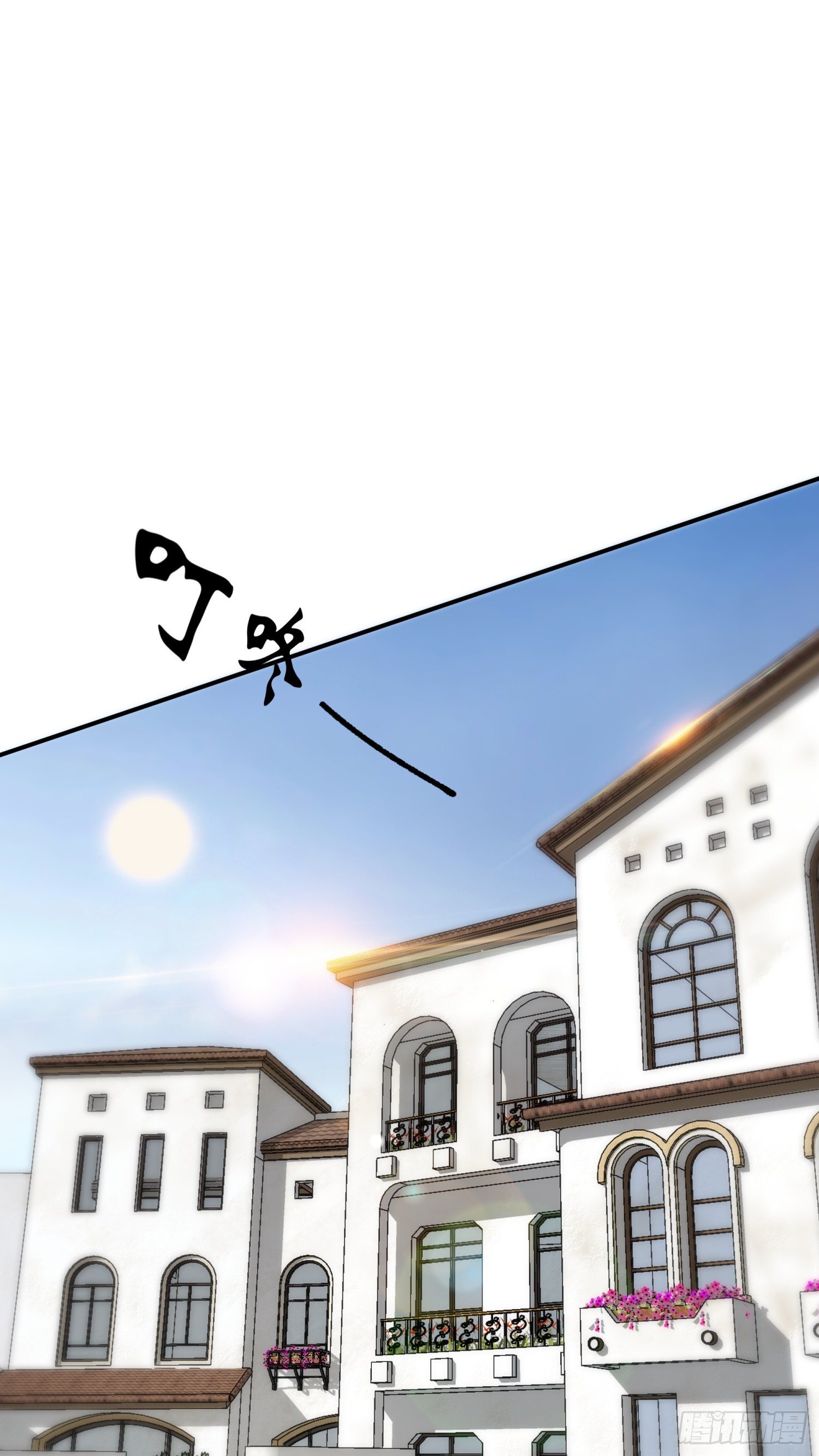 023 辞演9