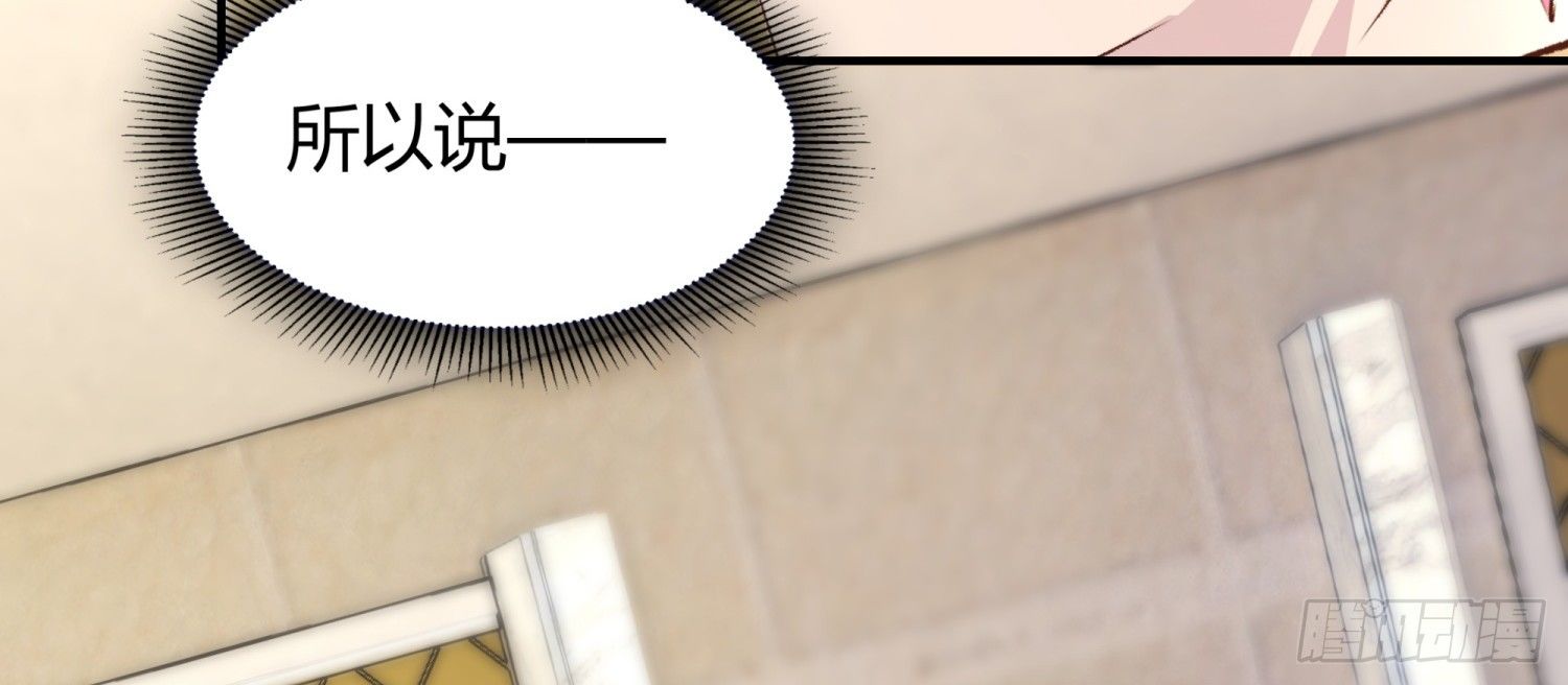013 选秀导师60
