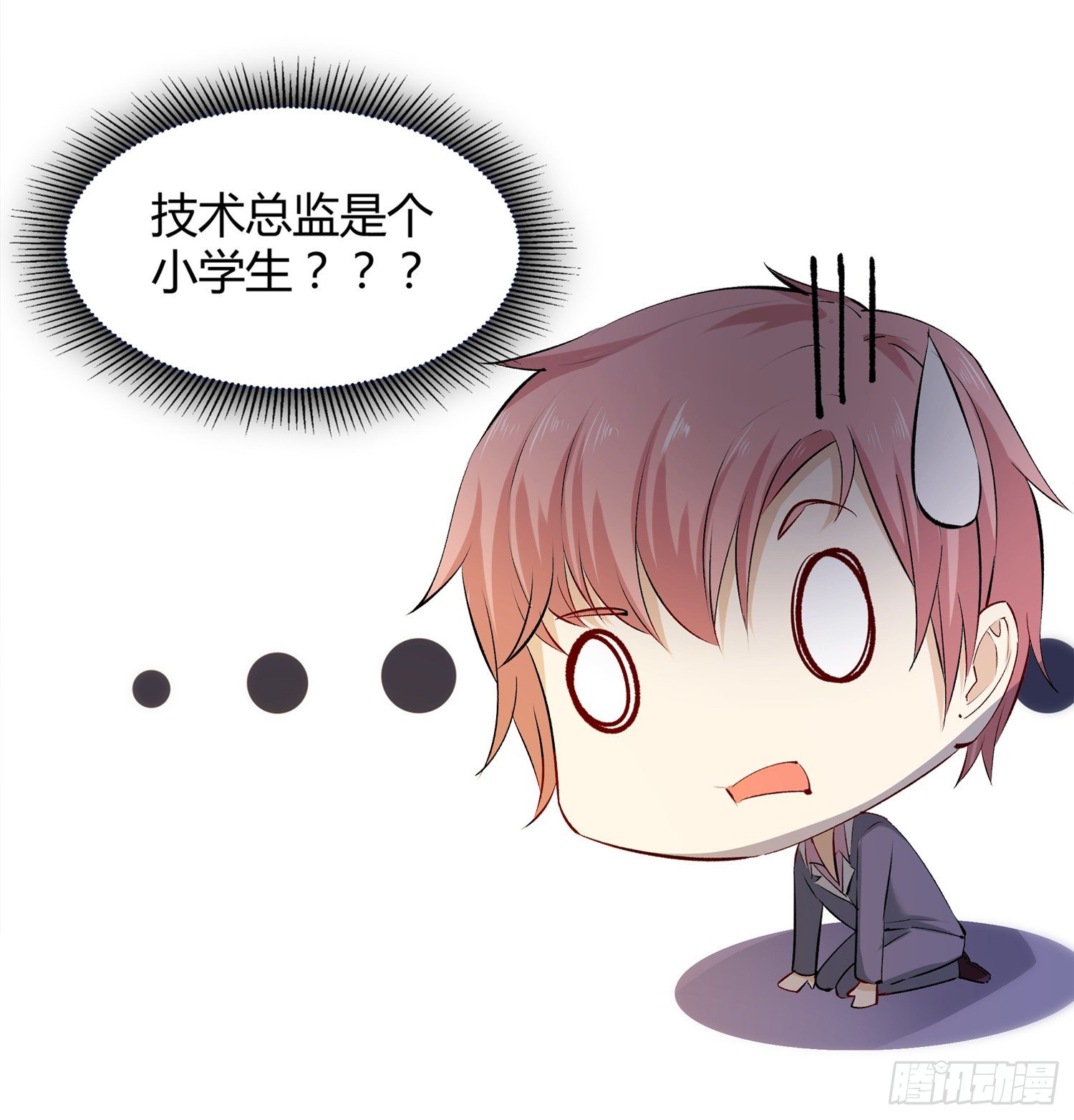 004 棉花糖帮~16