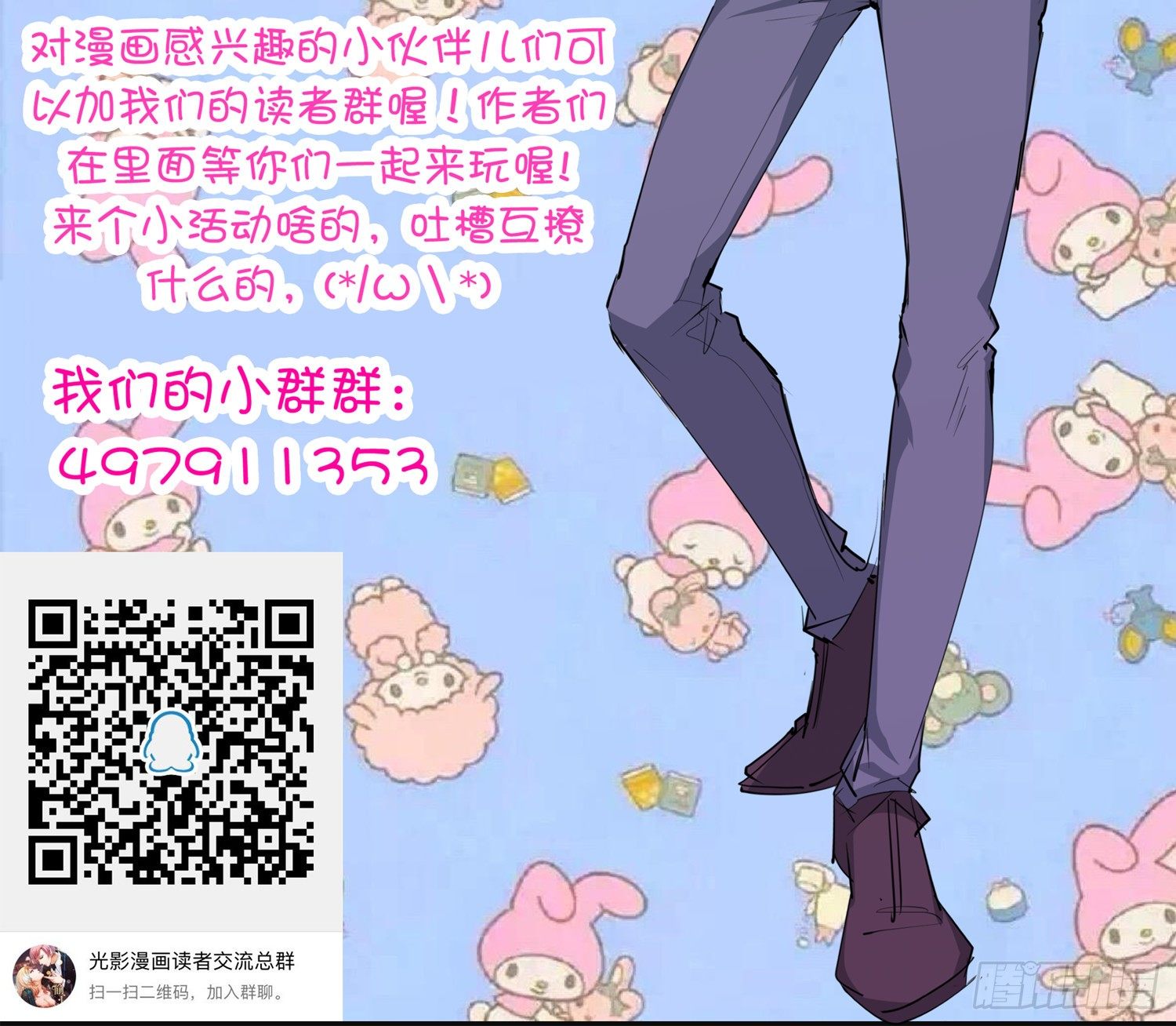 006 演技派68
