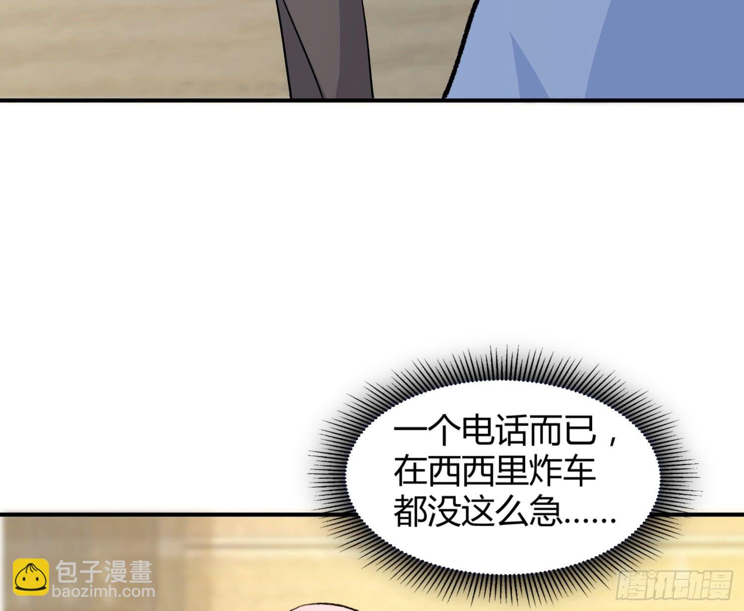 013 选秀导师55