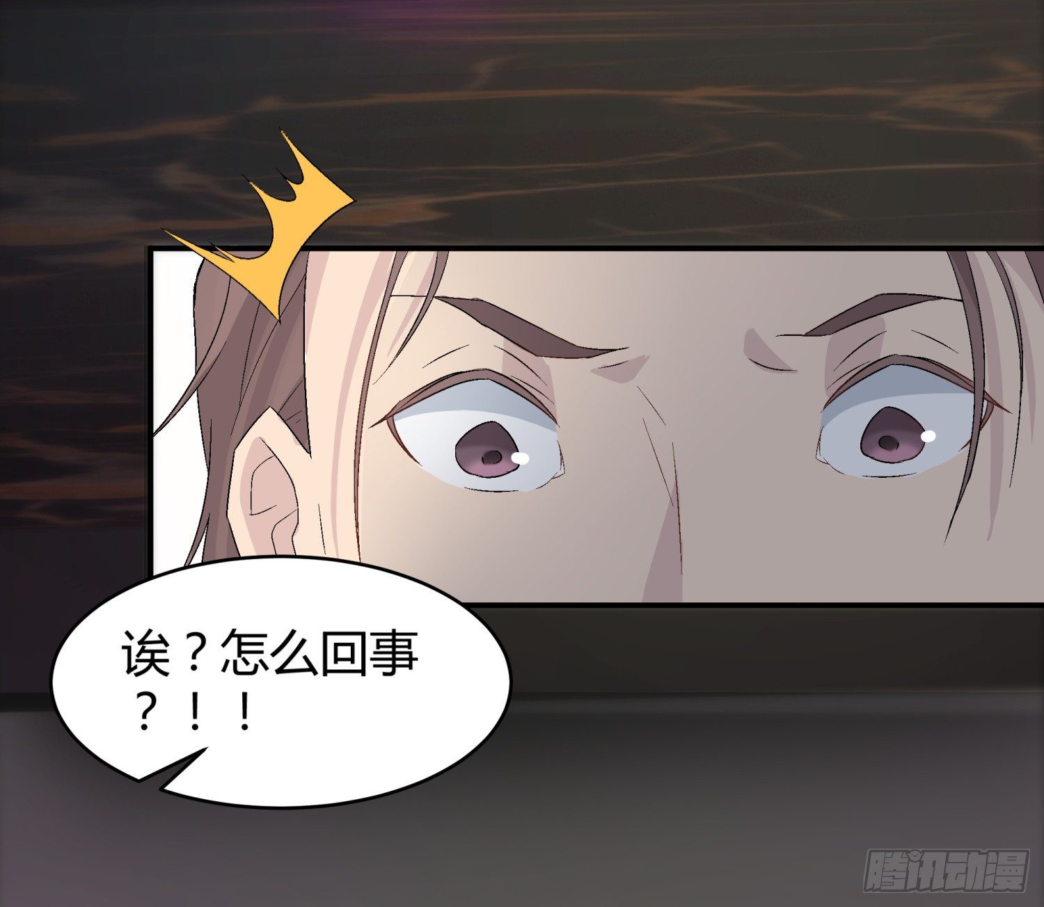 020 总决赛现场11