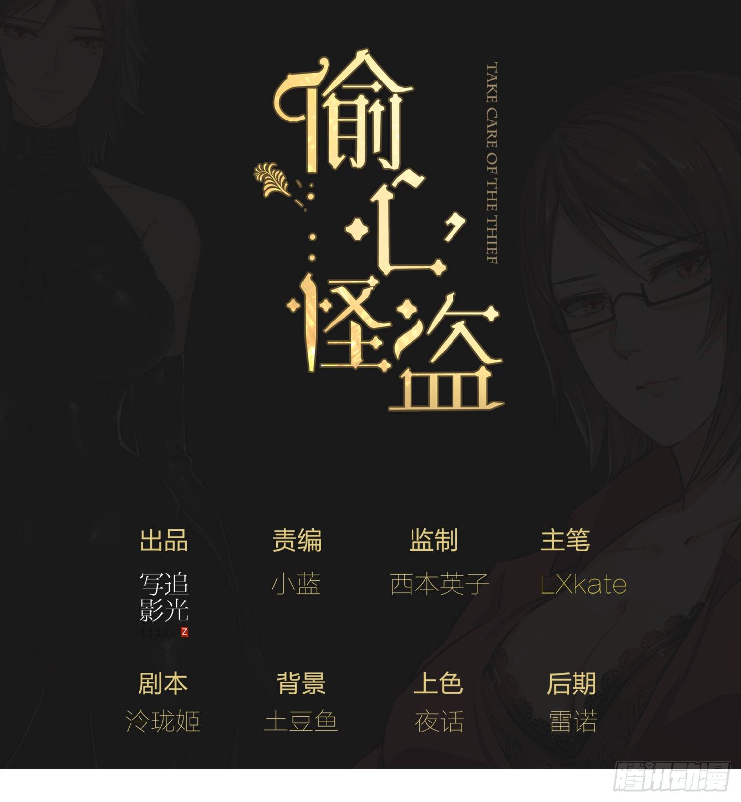 004 棉花糖帮~1