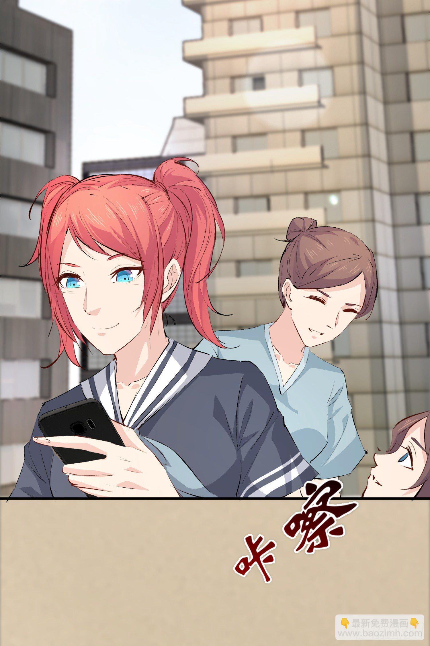 022 请你滚出娱乐圈！39