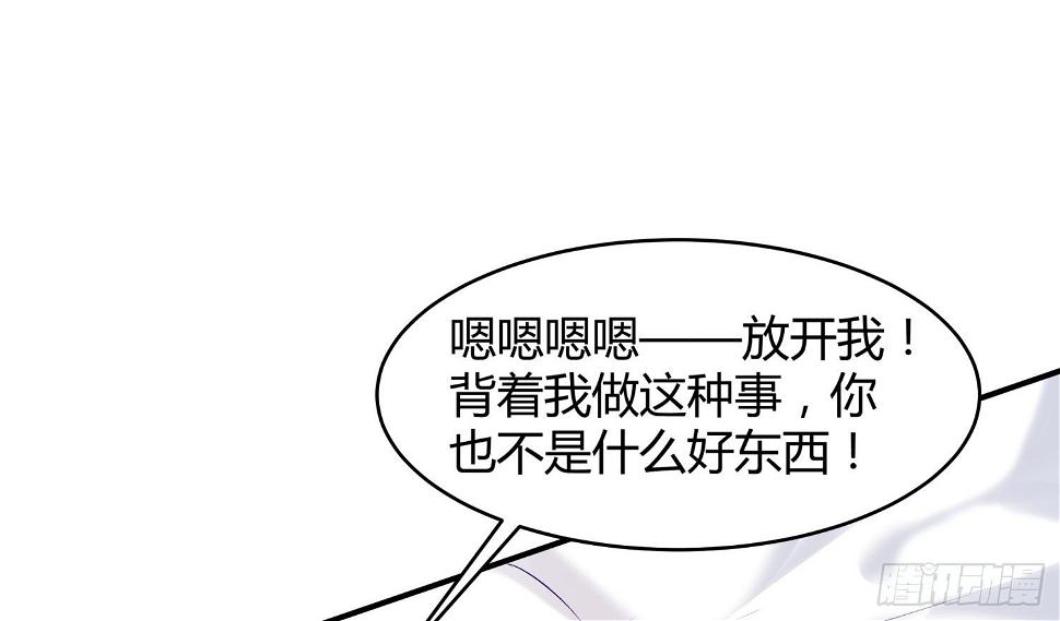 016 嗯嗯嗯……啊啊啊……19
