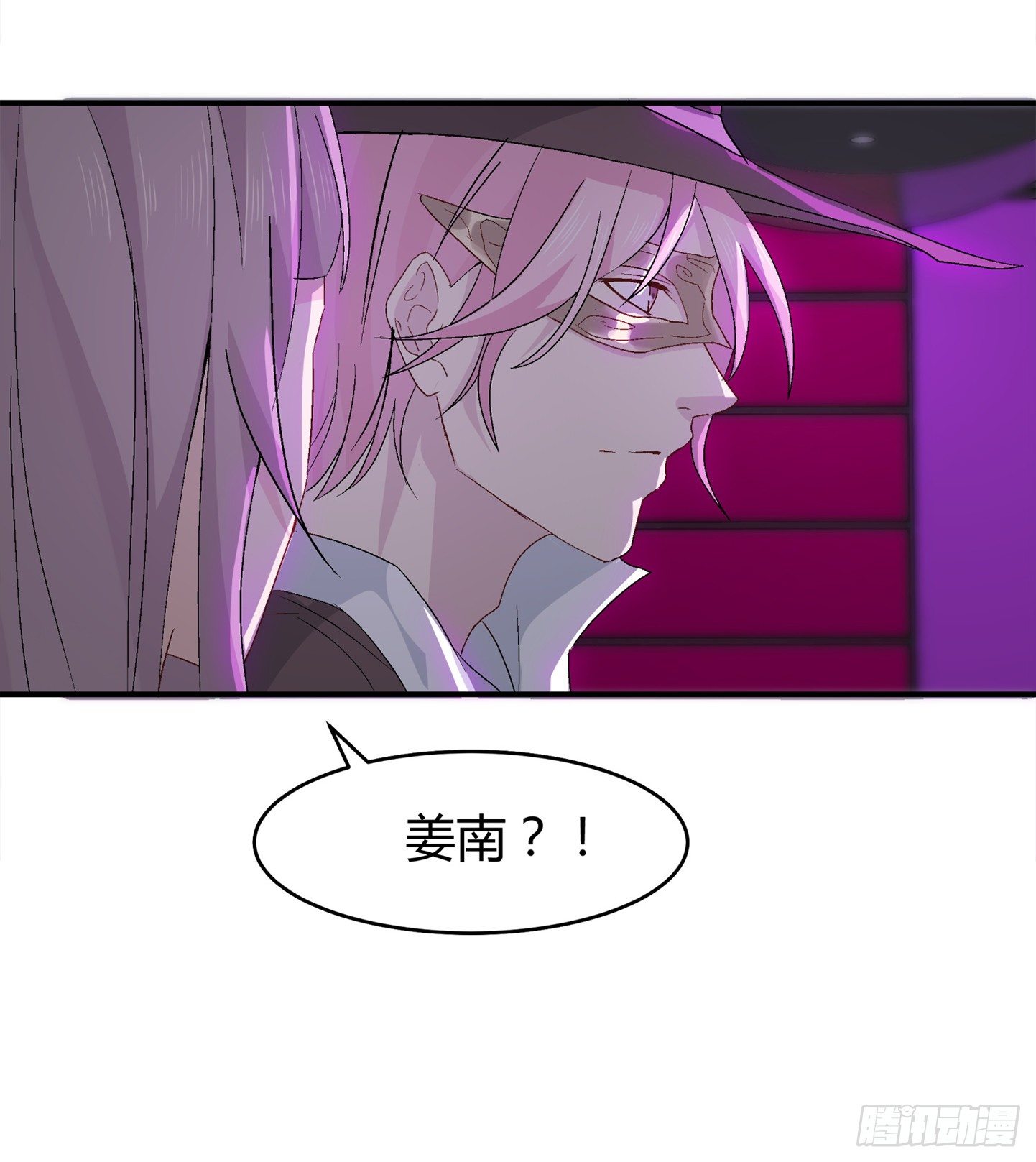 021 我是造了什么孽7