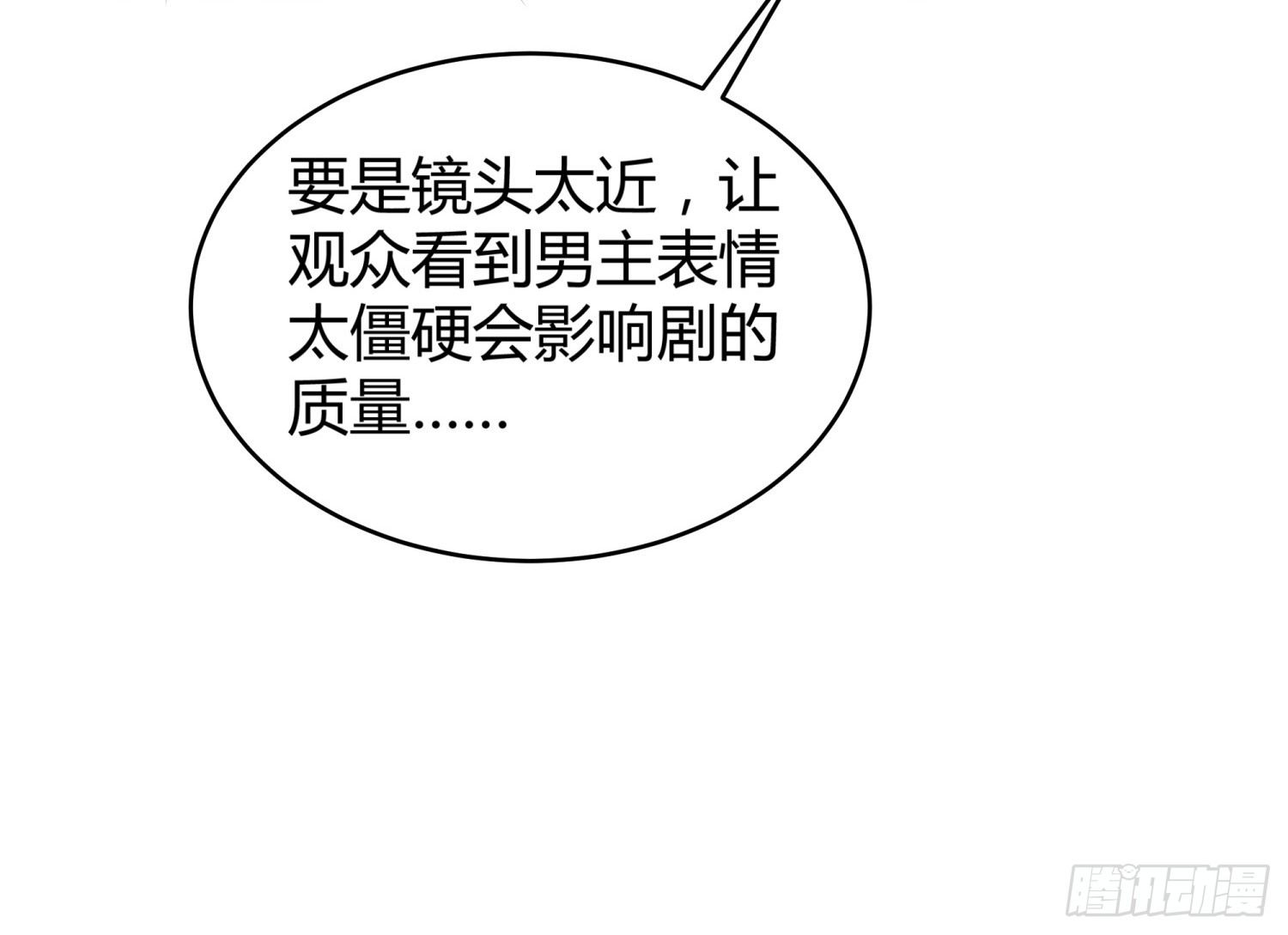 016 嗯嗯嗯……啊啊啊……50