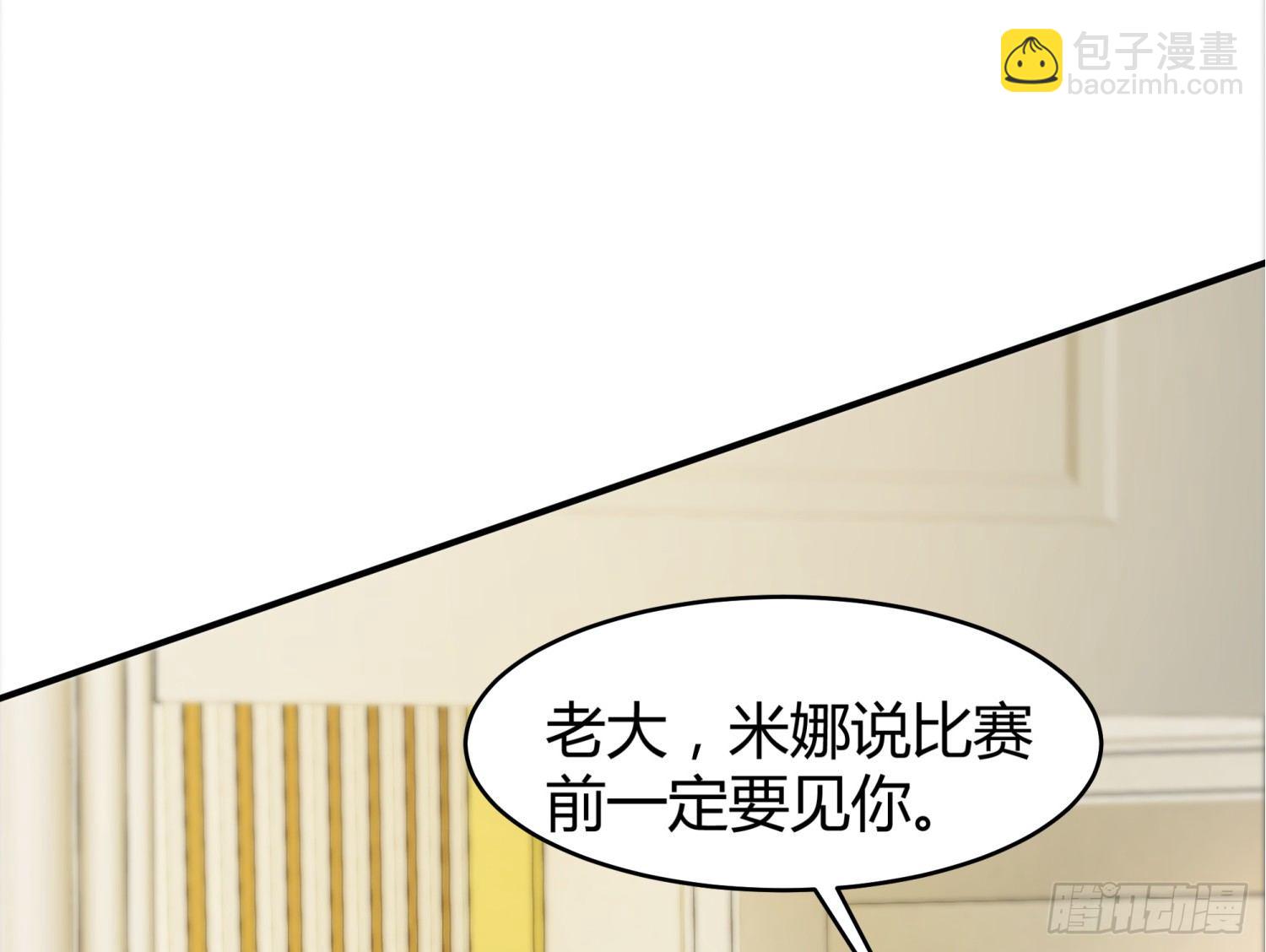 018 噩梦的女人23