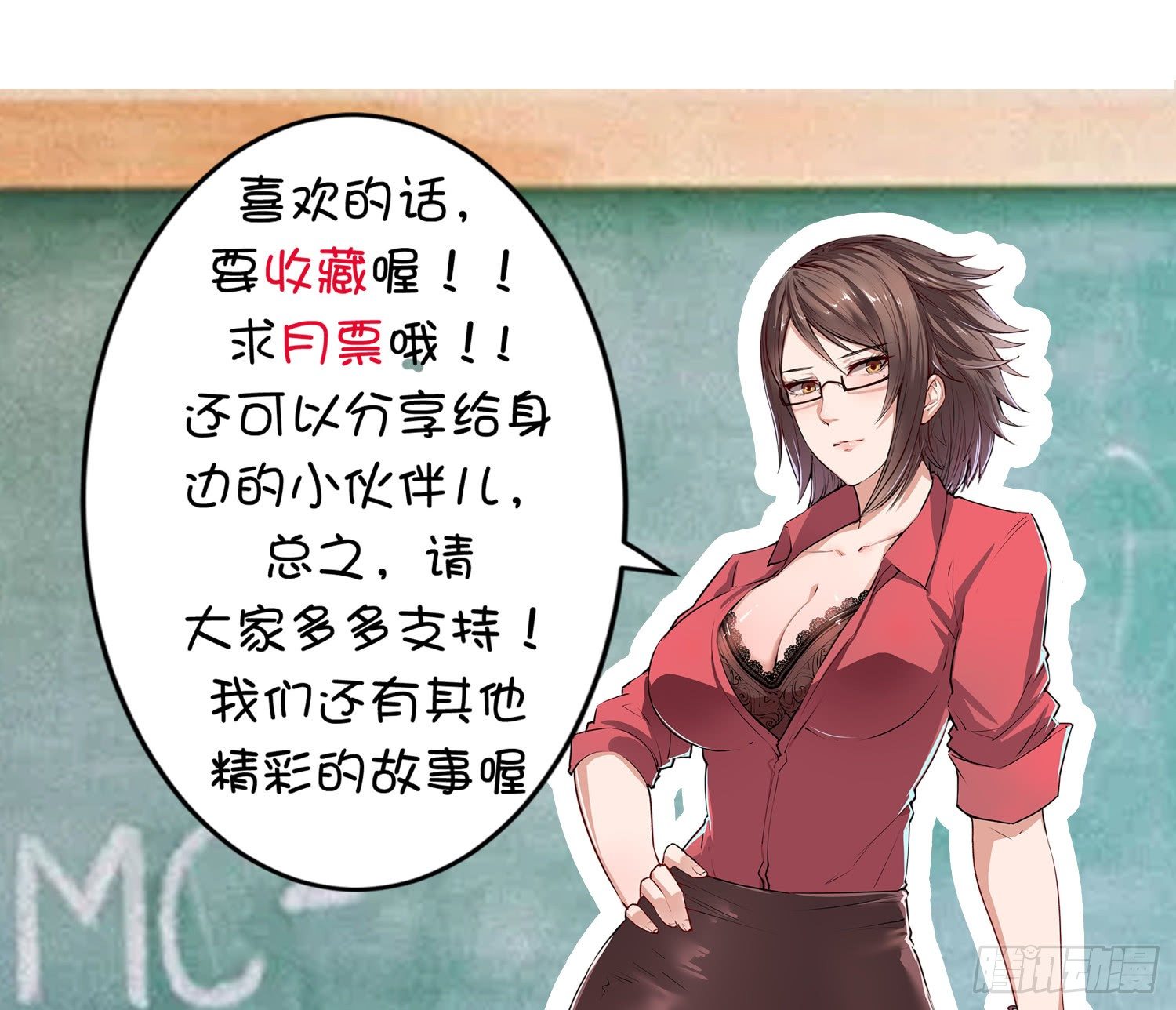 010 回国69