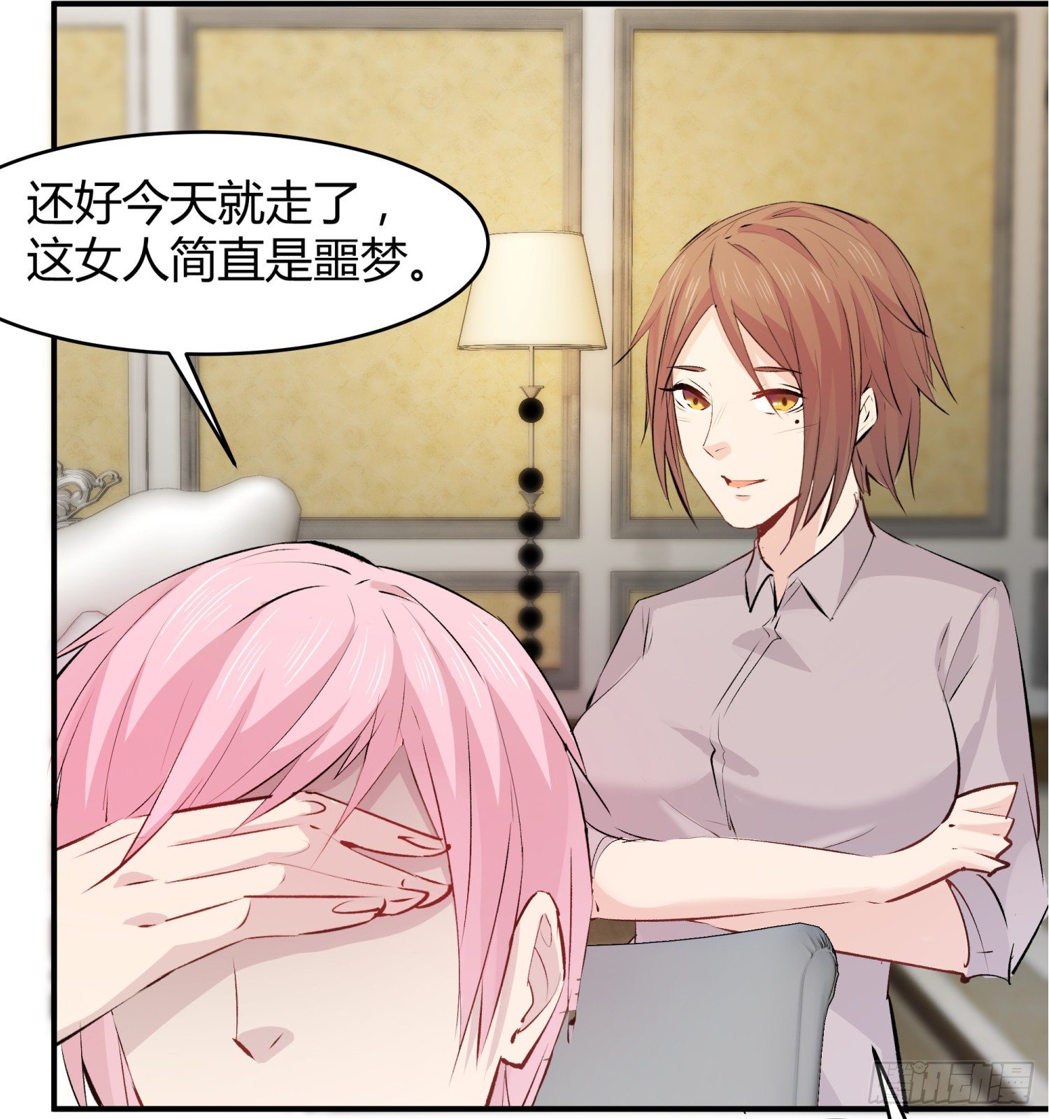 018 噩梦的女人13