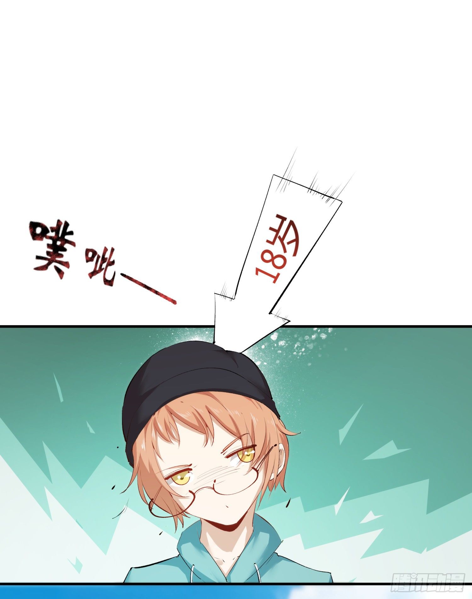 007 装X会死12
