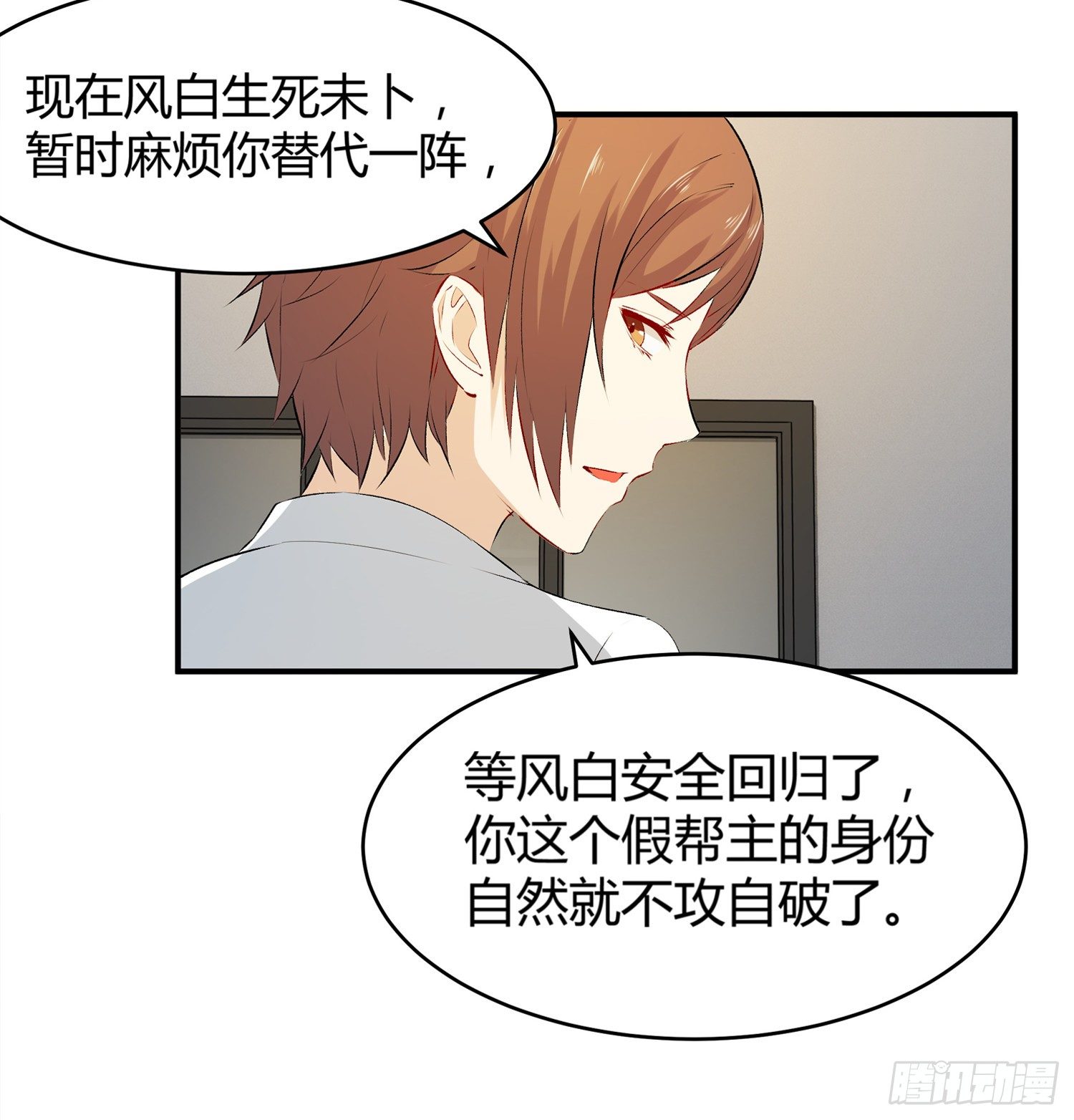 004 棉花糖帮~20