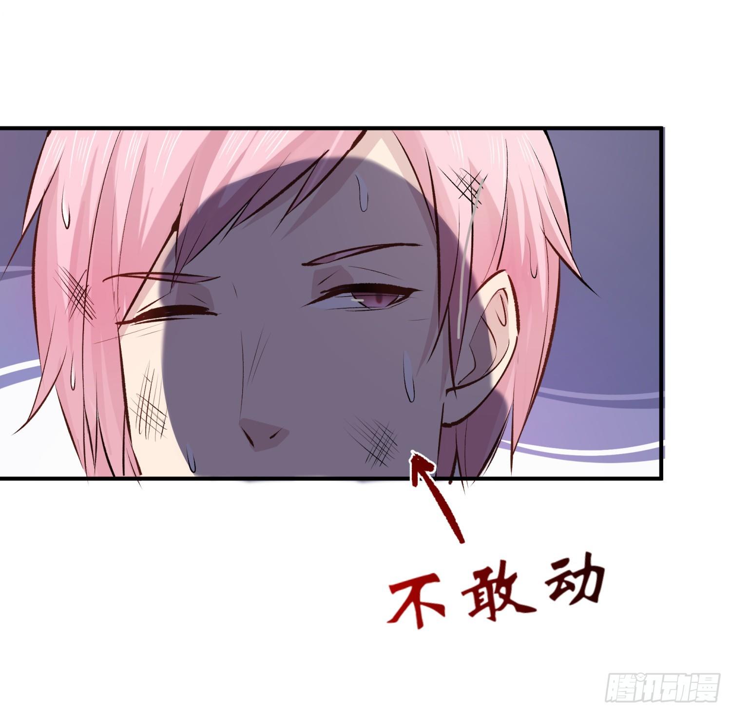 018 噩梦的女人5