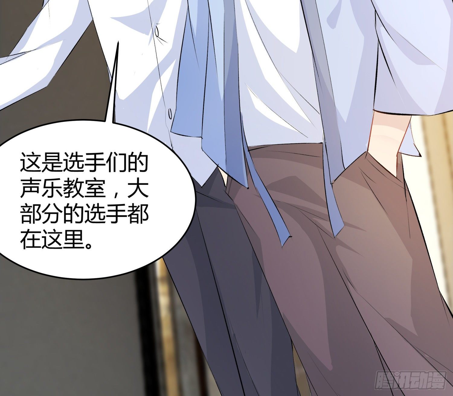 013 选秀导师34