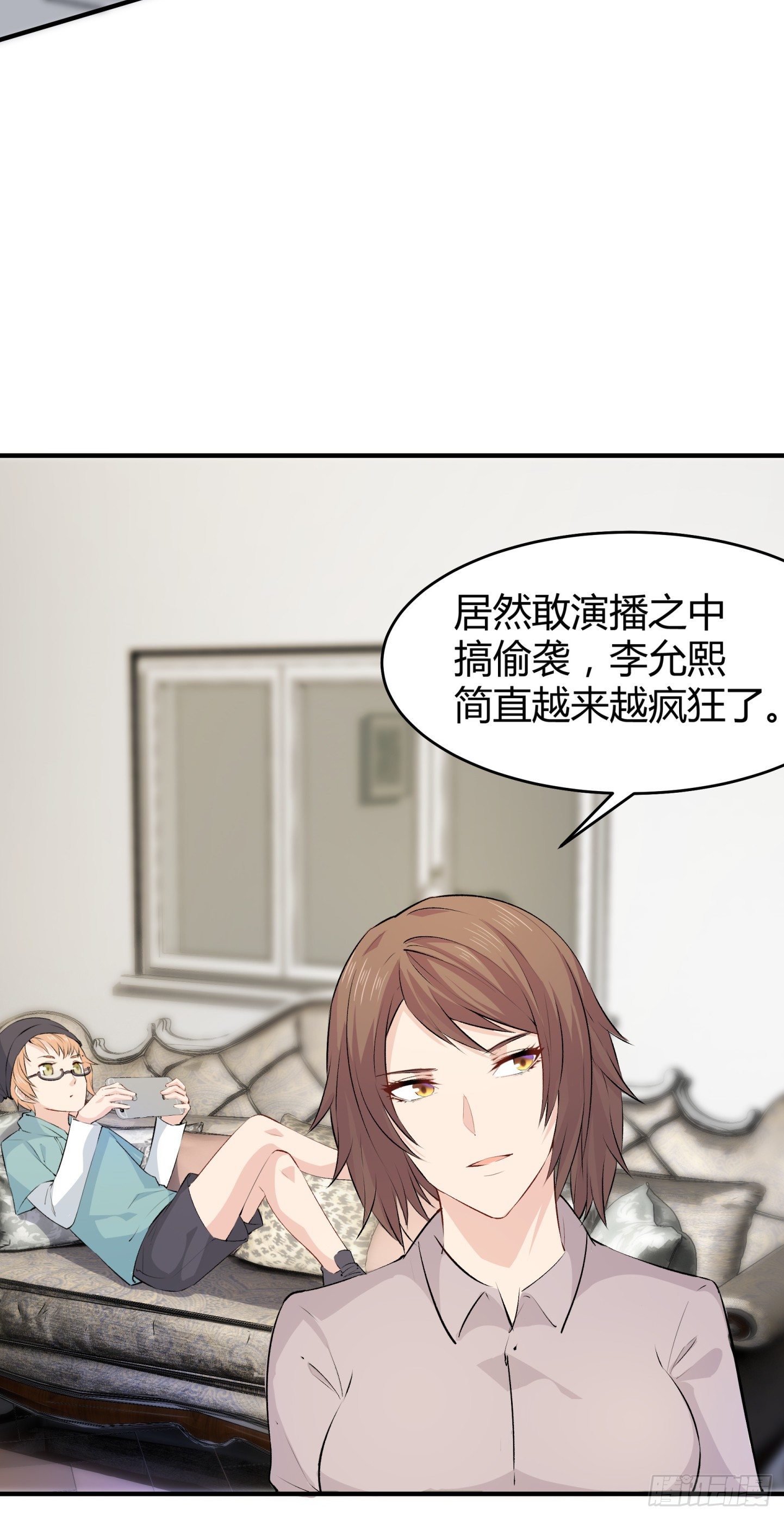 021 我是造了什么孽28