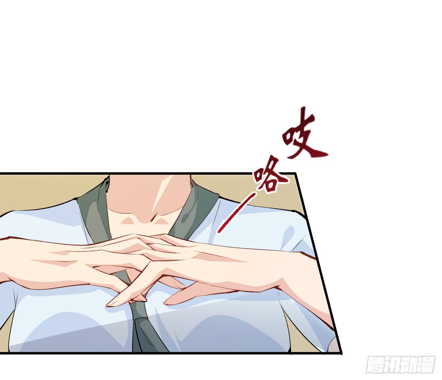 016 嗯嗯嗯……啊啊啊……3