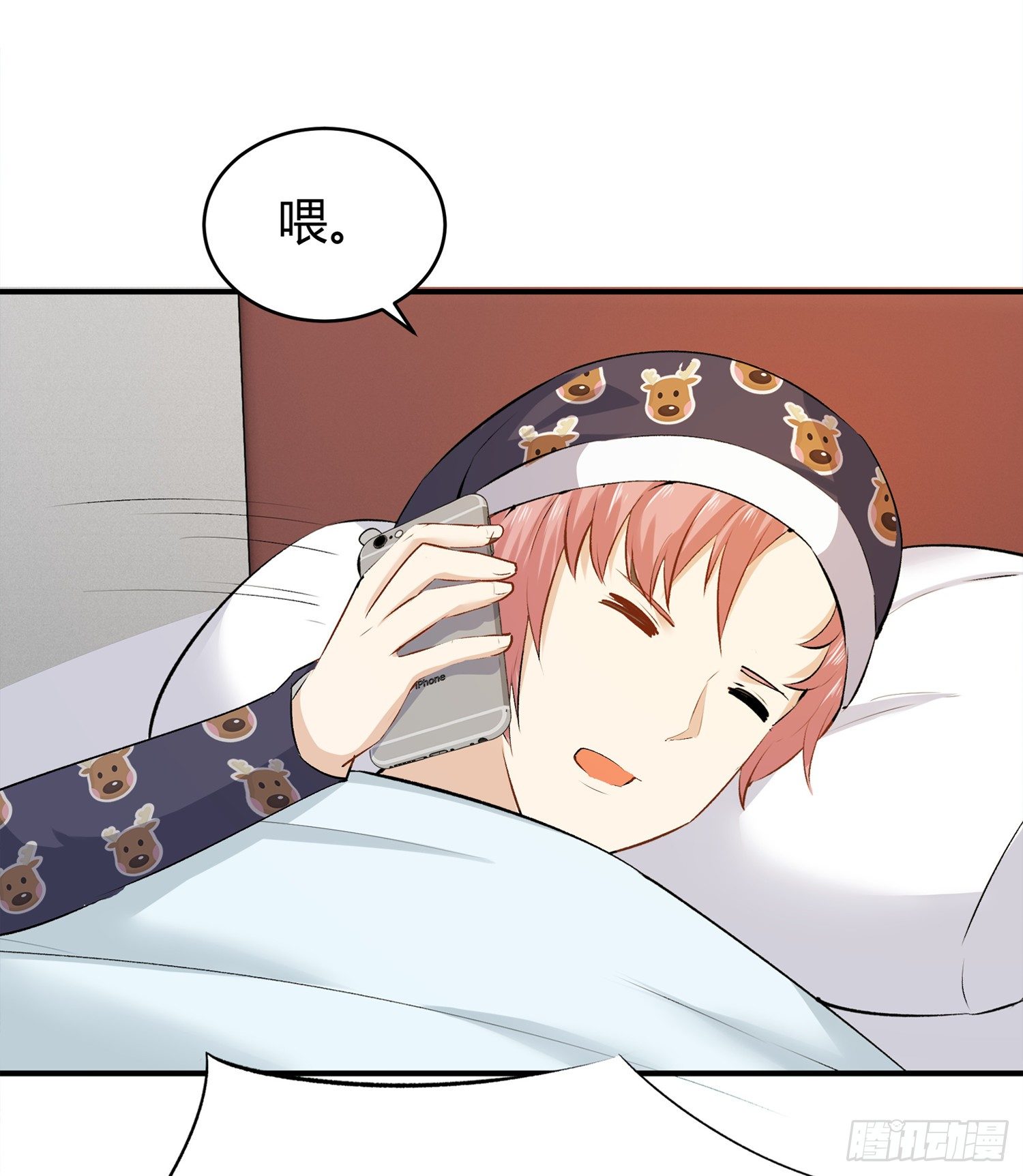 004 棉花糖帮~25