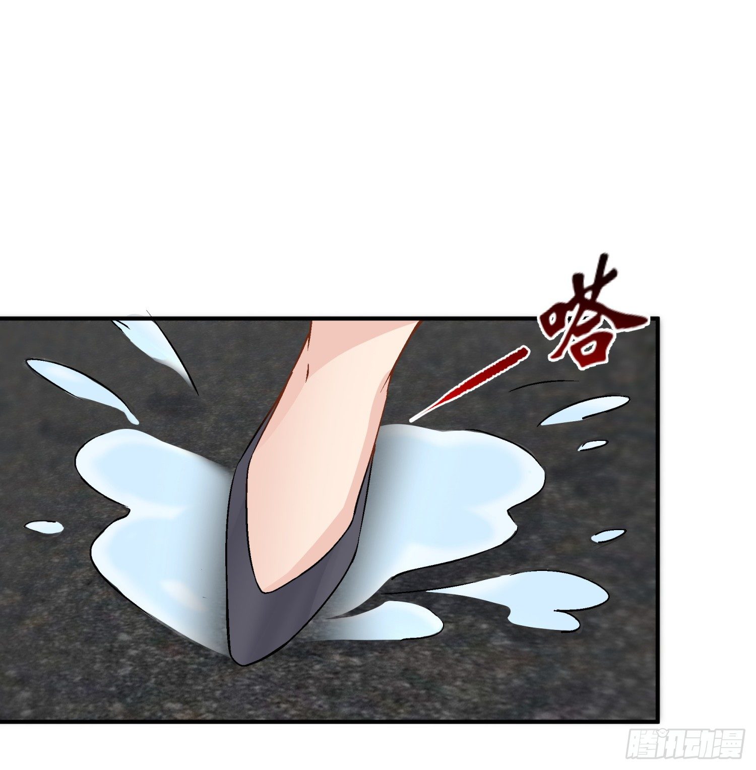 020 总决赛现场15