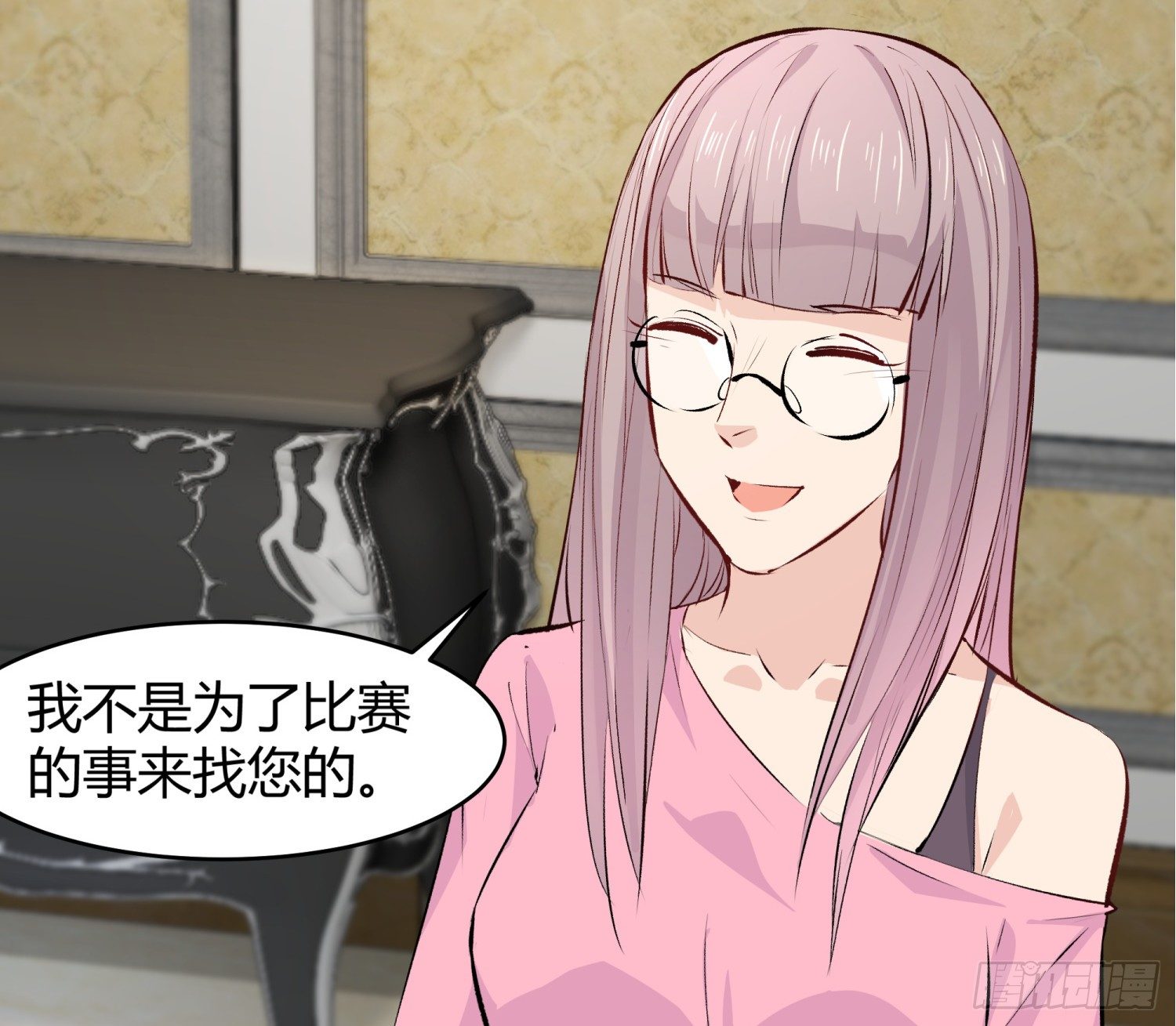 018 噩梦的女人38