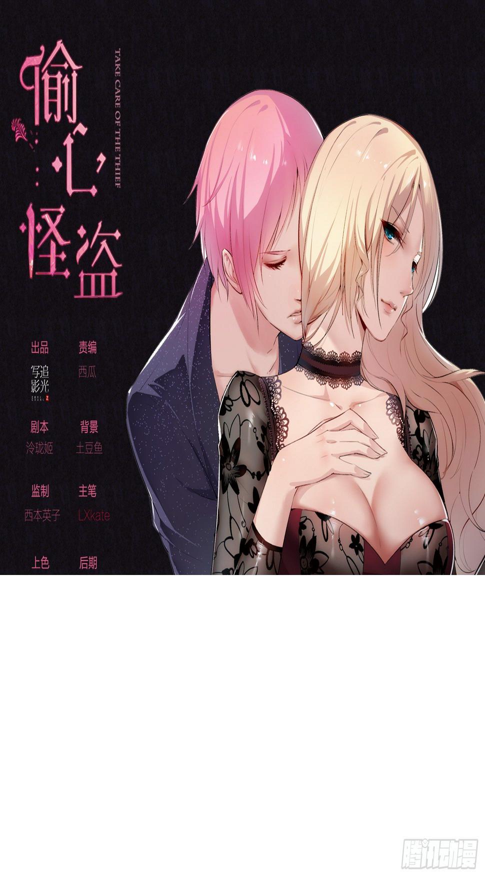 023 辞演0