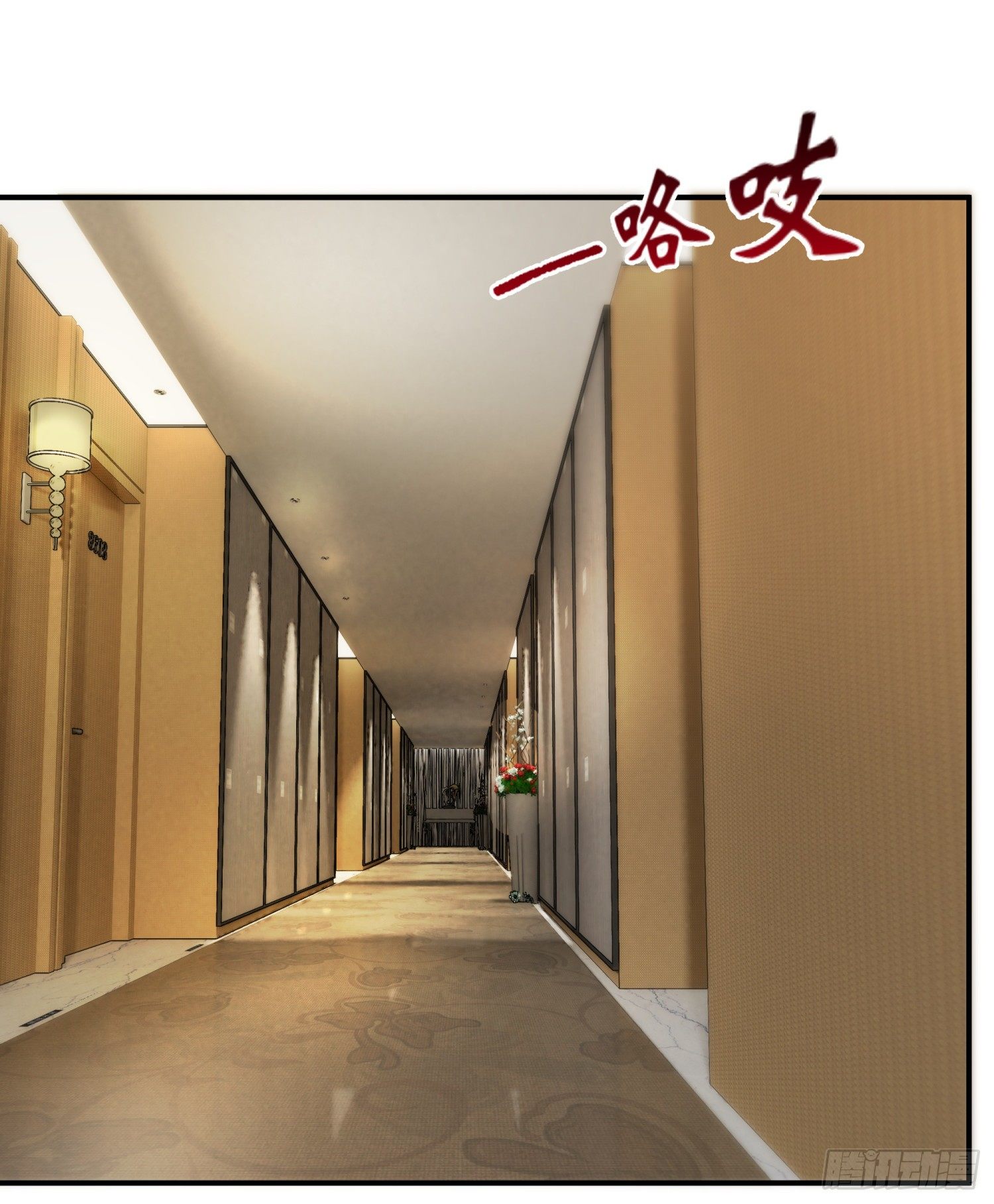 016 嗯嗯嗯……啊啊啊……2