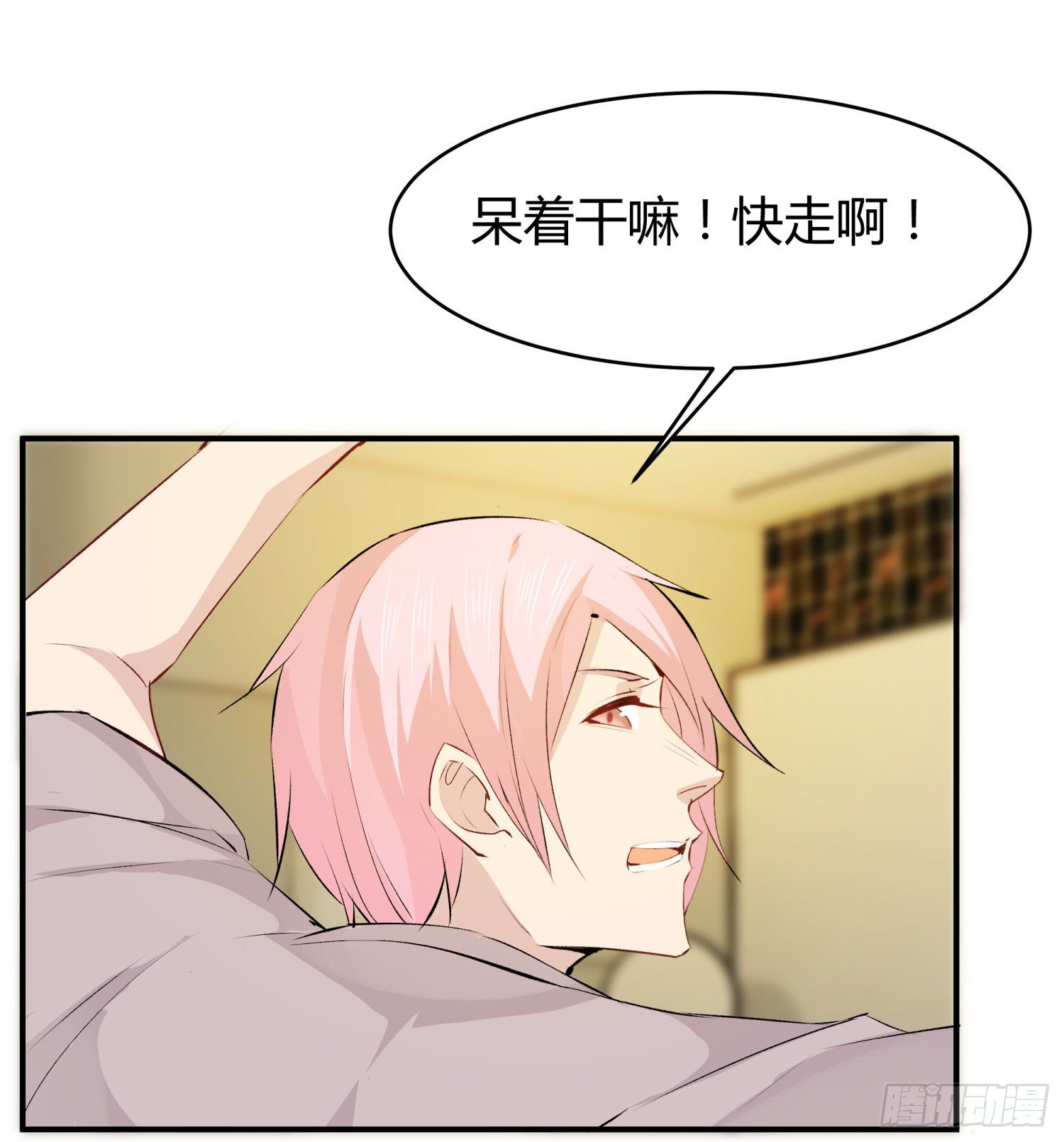 016 嗯嗯嗯……啊啊啊……12