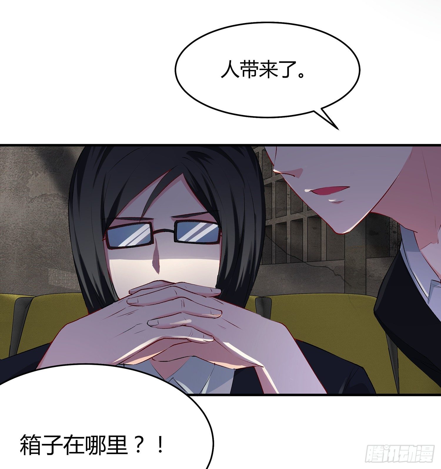 002 假戏真做？（二）18