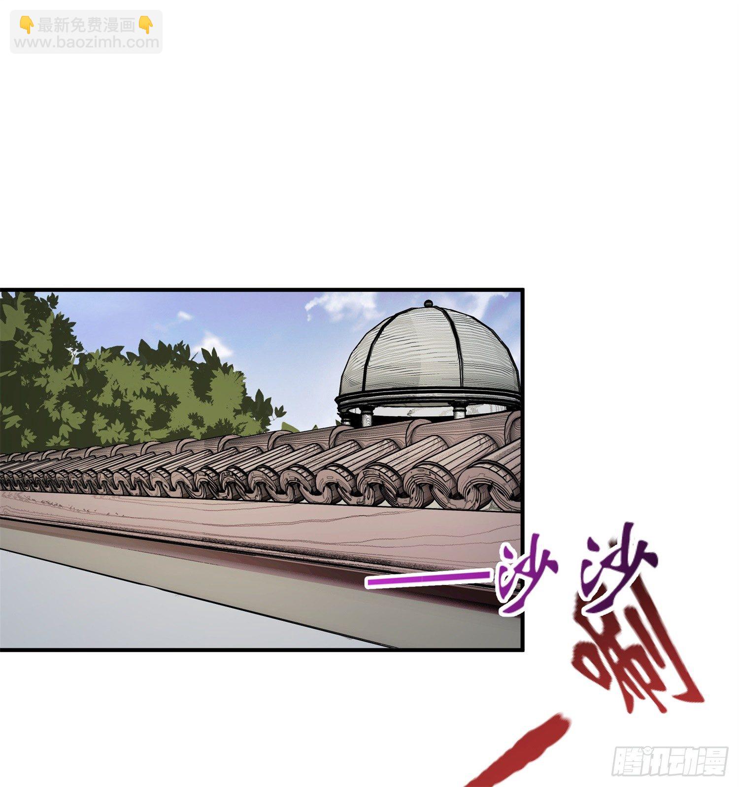 005 天下第一盗33