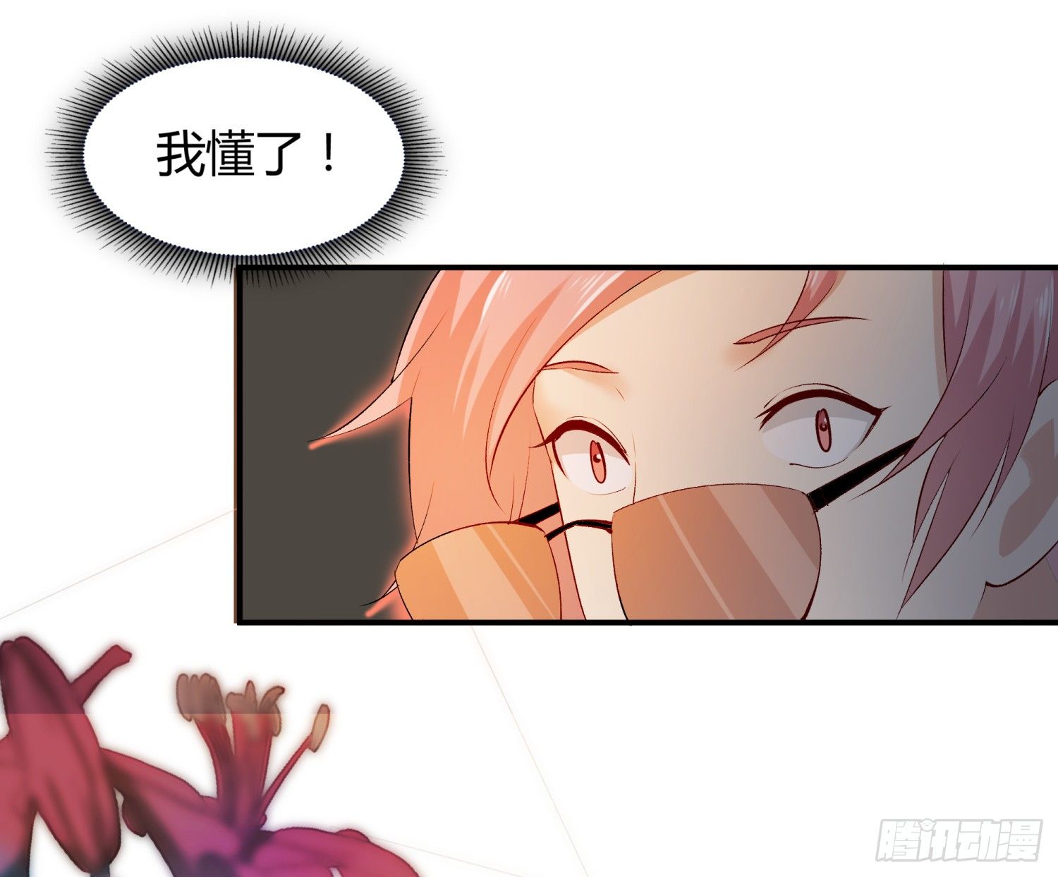 006 演技派56