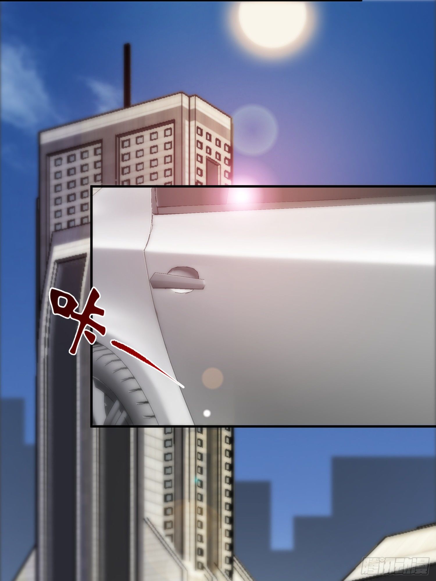 023 辞演32