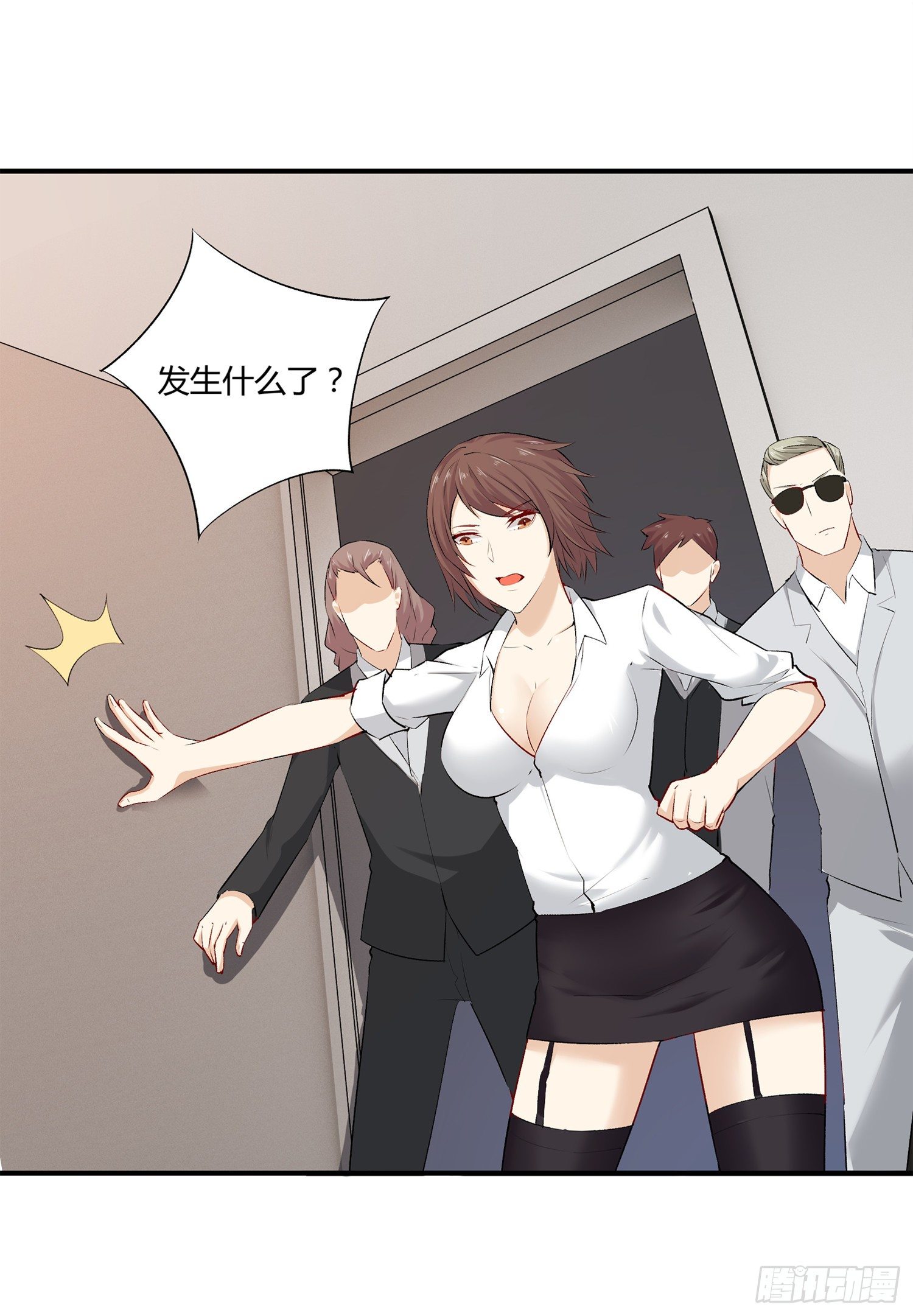 004 棉花糖帮~36