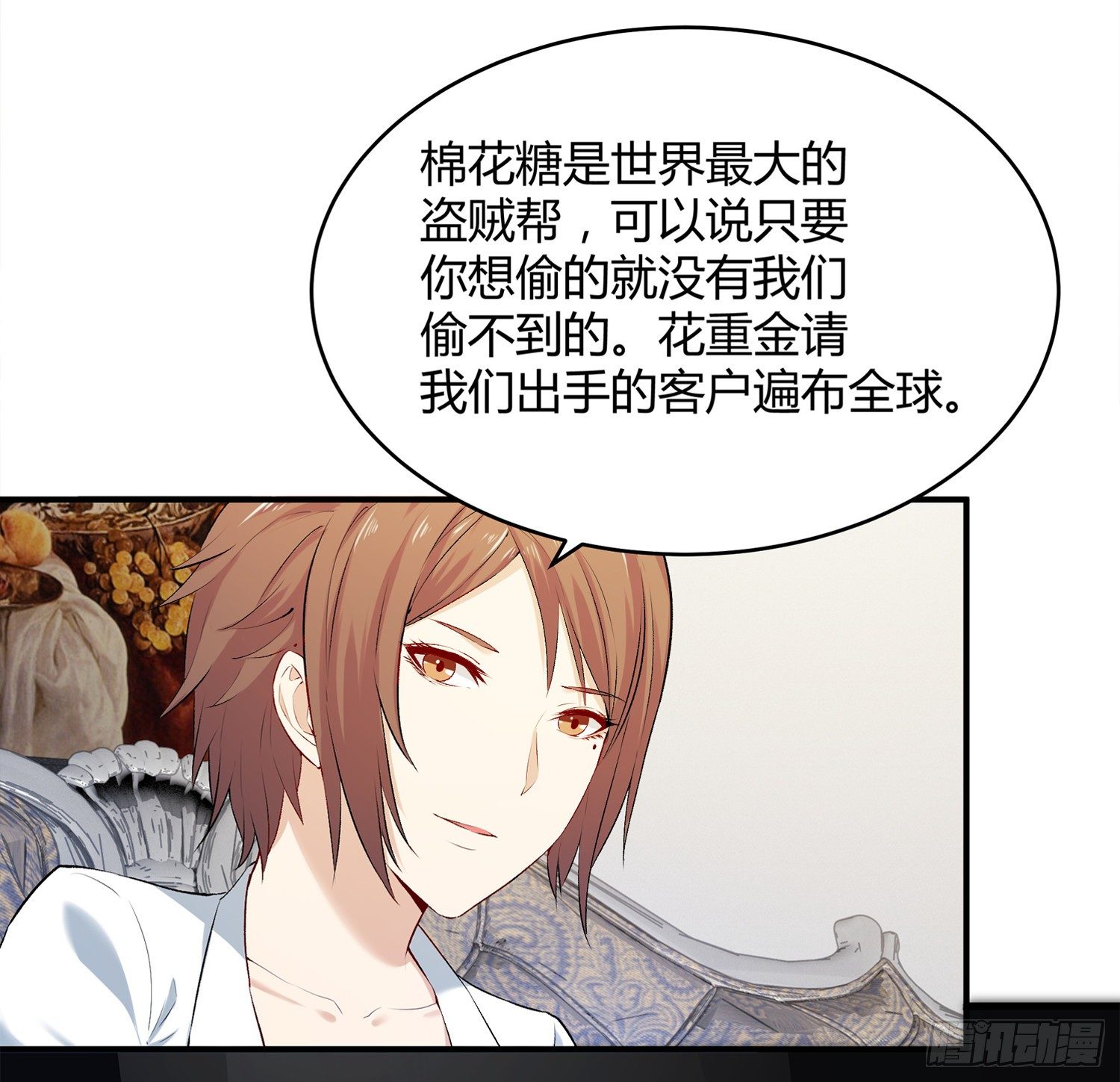 004 棉花糖帮~8
